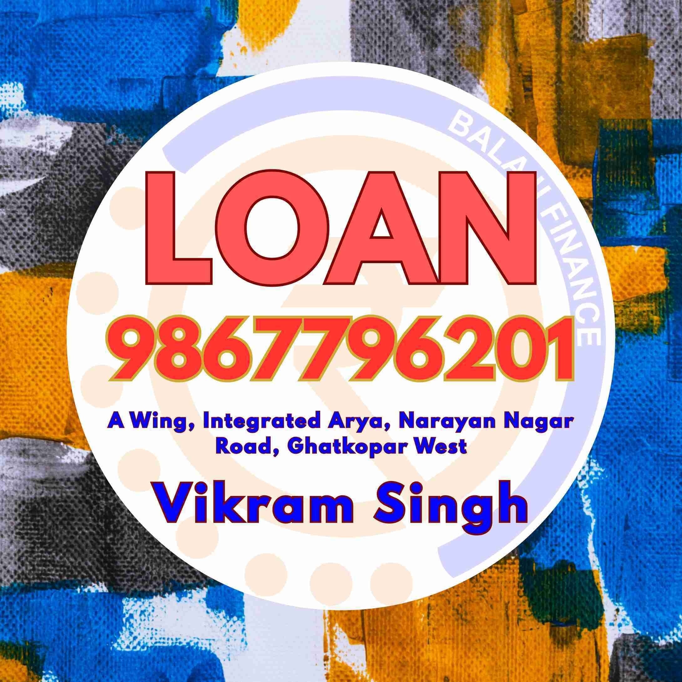 karz chahiye in subhash nagar banner