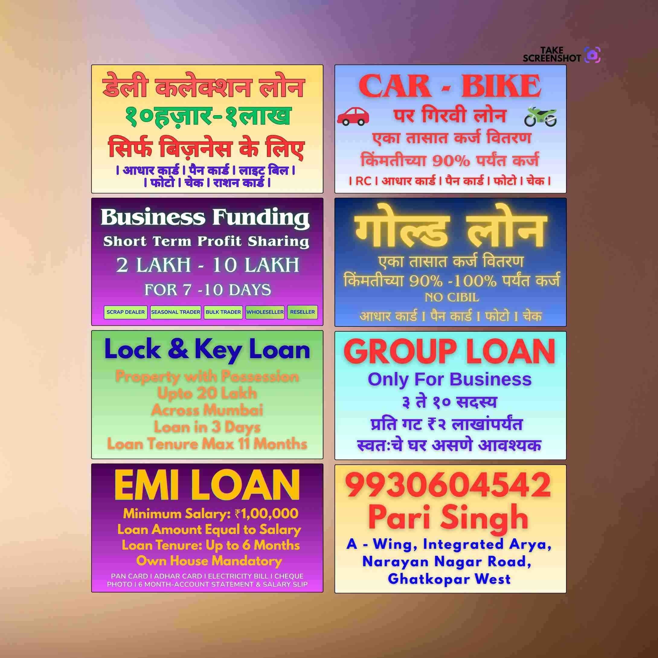 private finance in cuffe parade banner