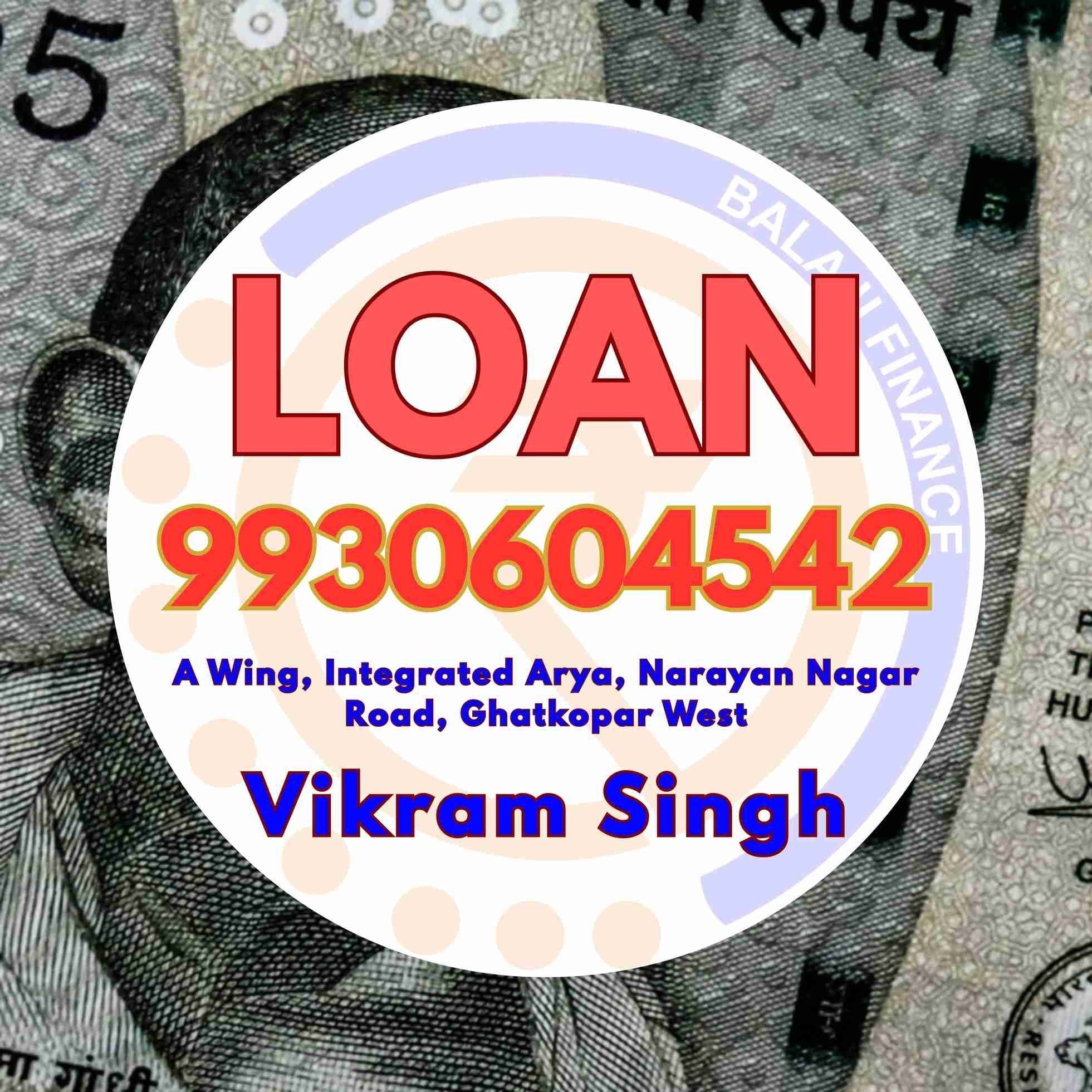 wholesale business loan near industrial area in parel banner