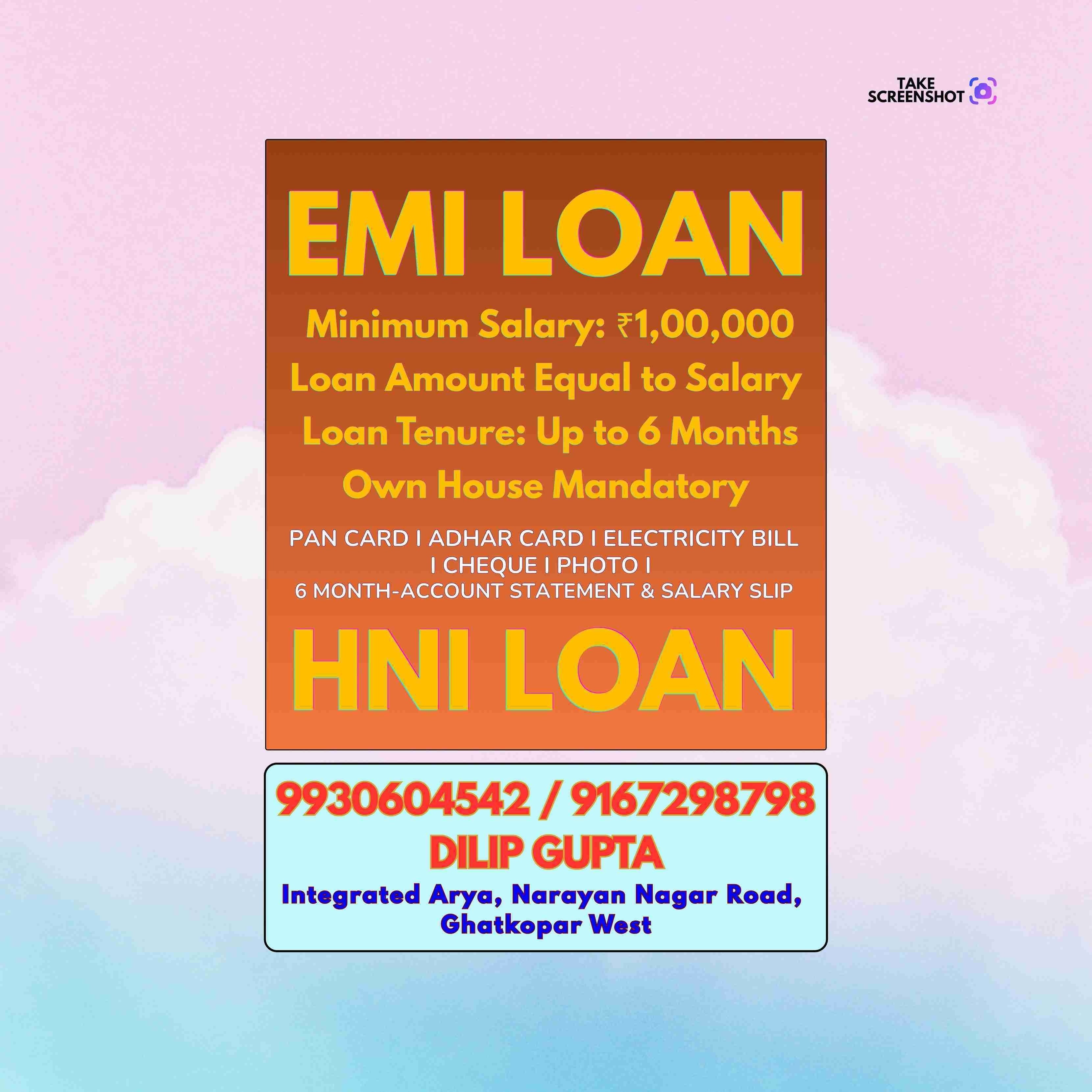 urgent rokda near maitri park banner