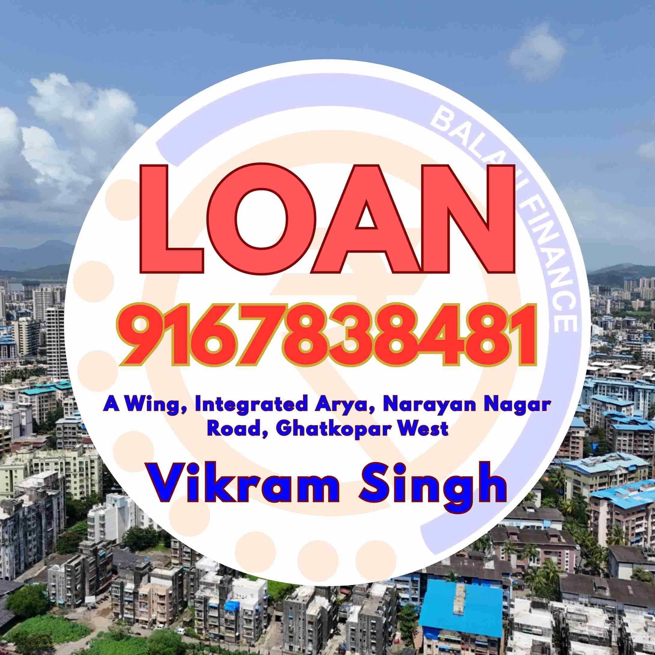 emergency loan in chitra cinema banner