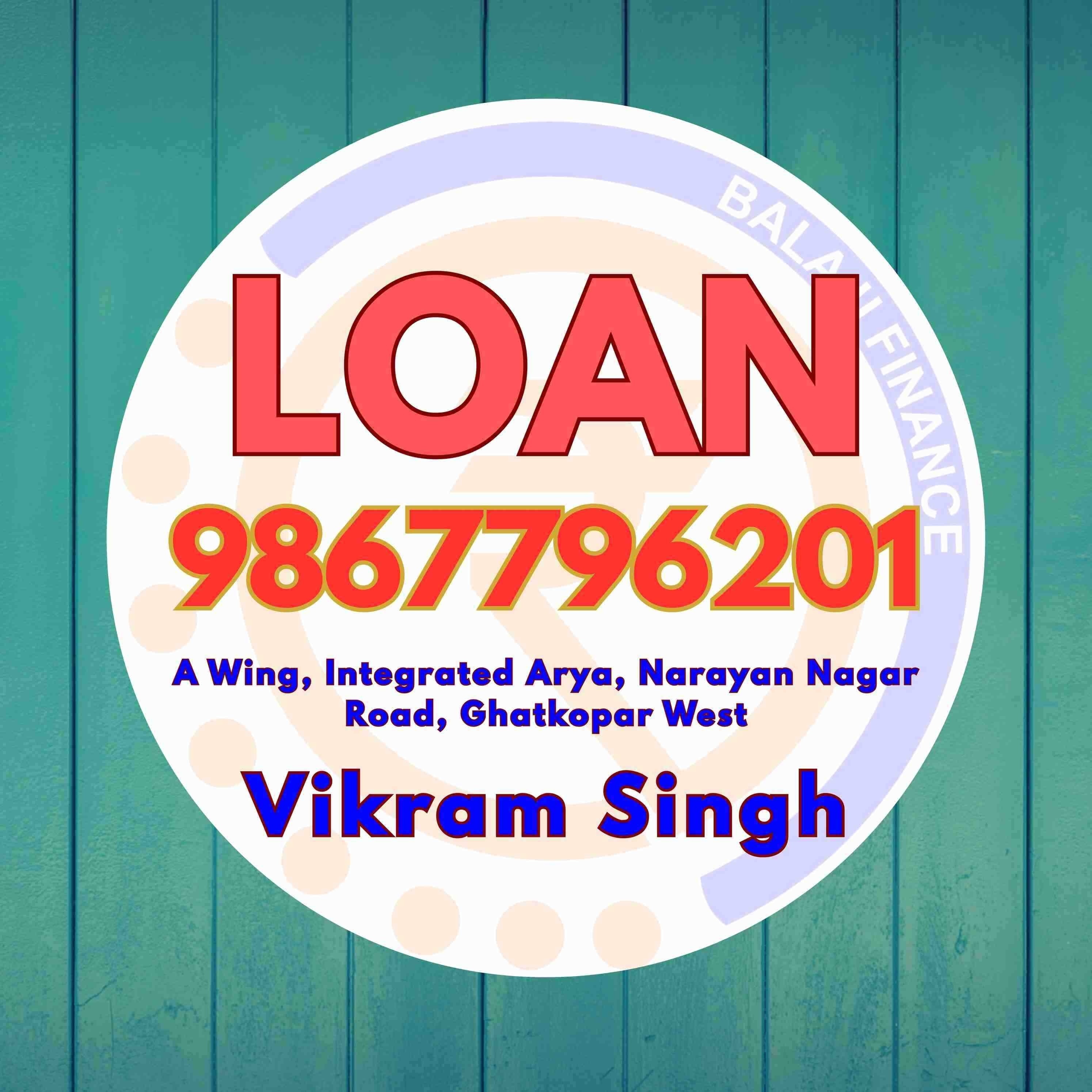 business funding in tagore nagar banner