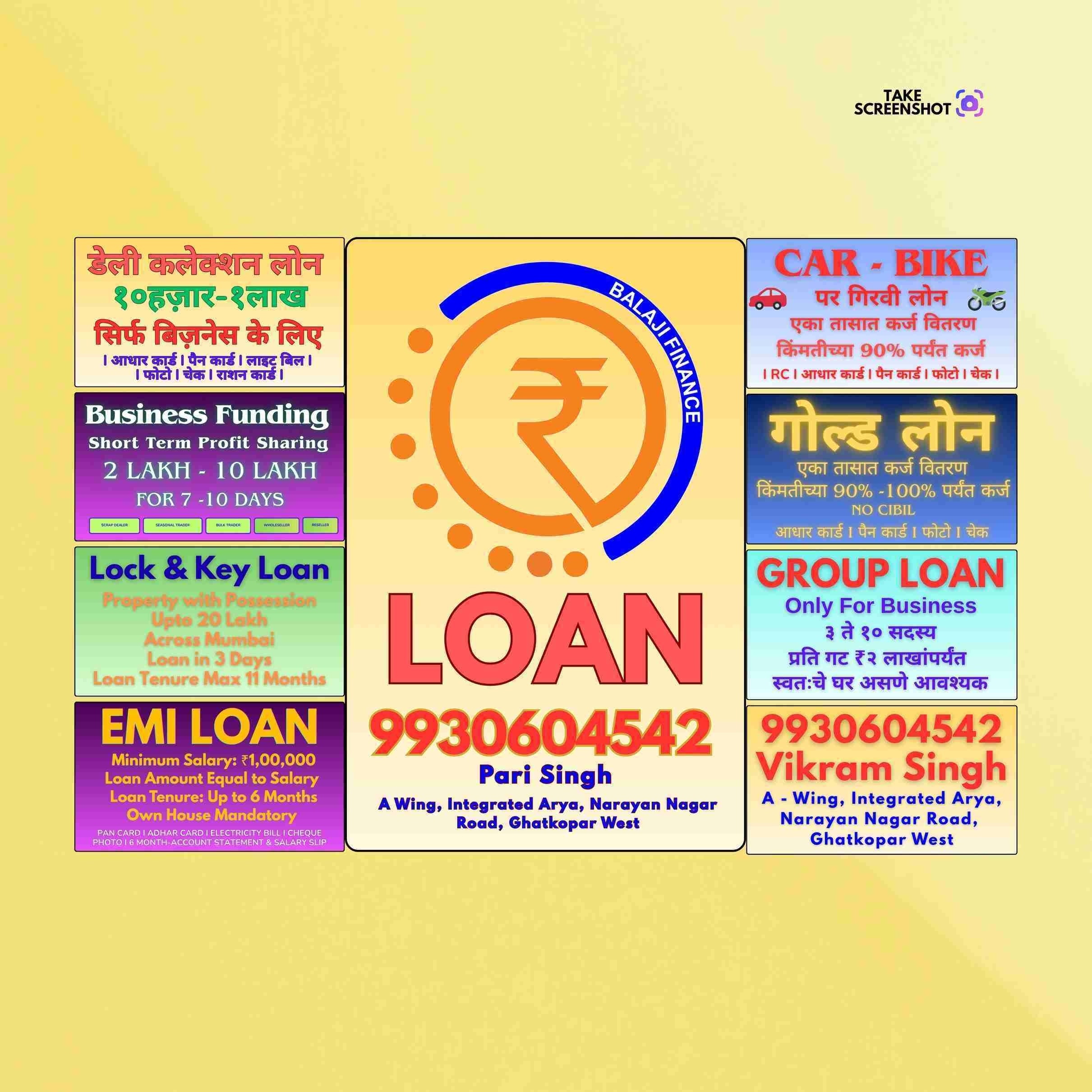loan near me in mig colony