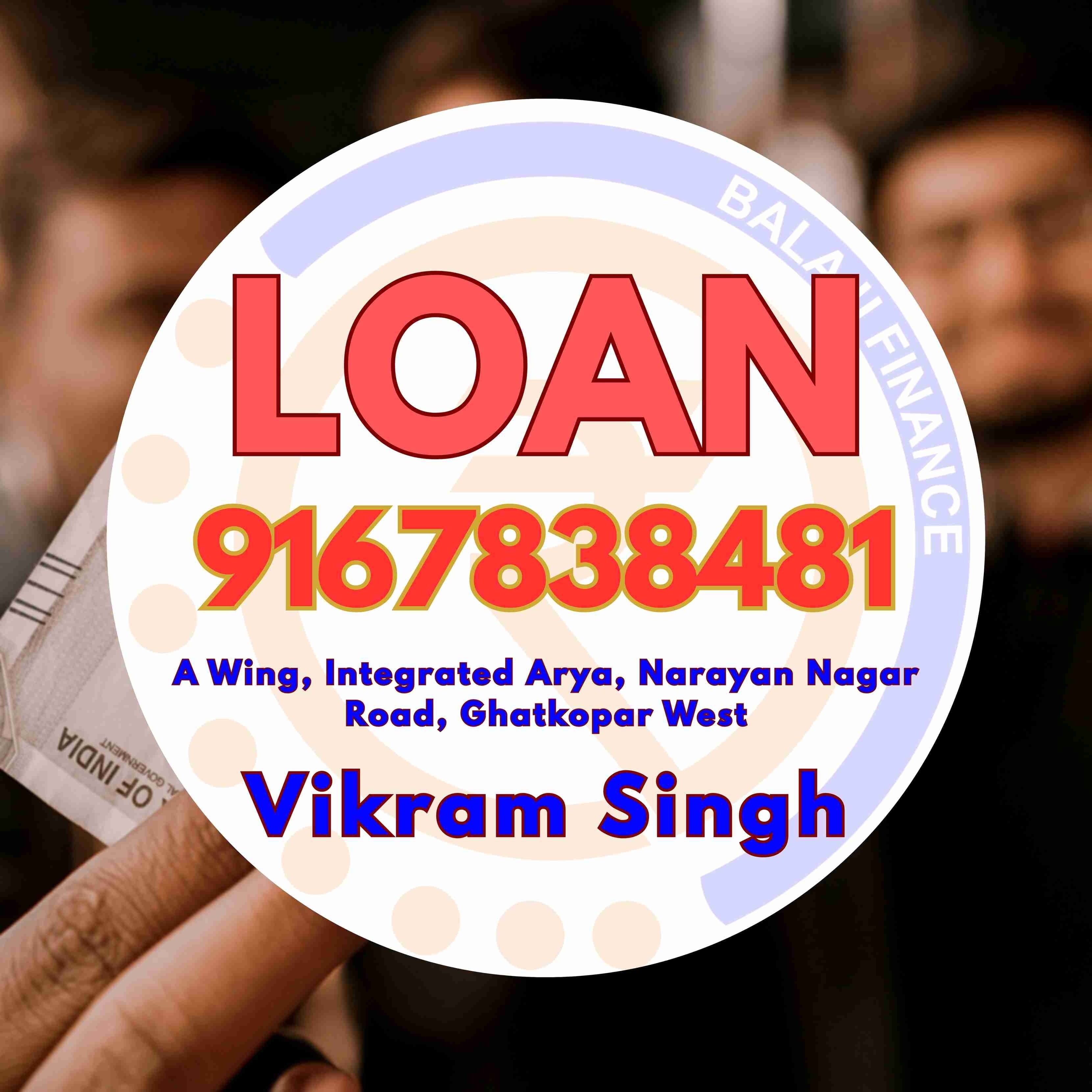 rc pe loan near charni road hospital banner