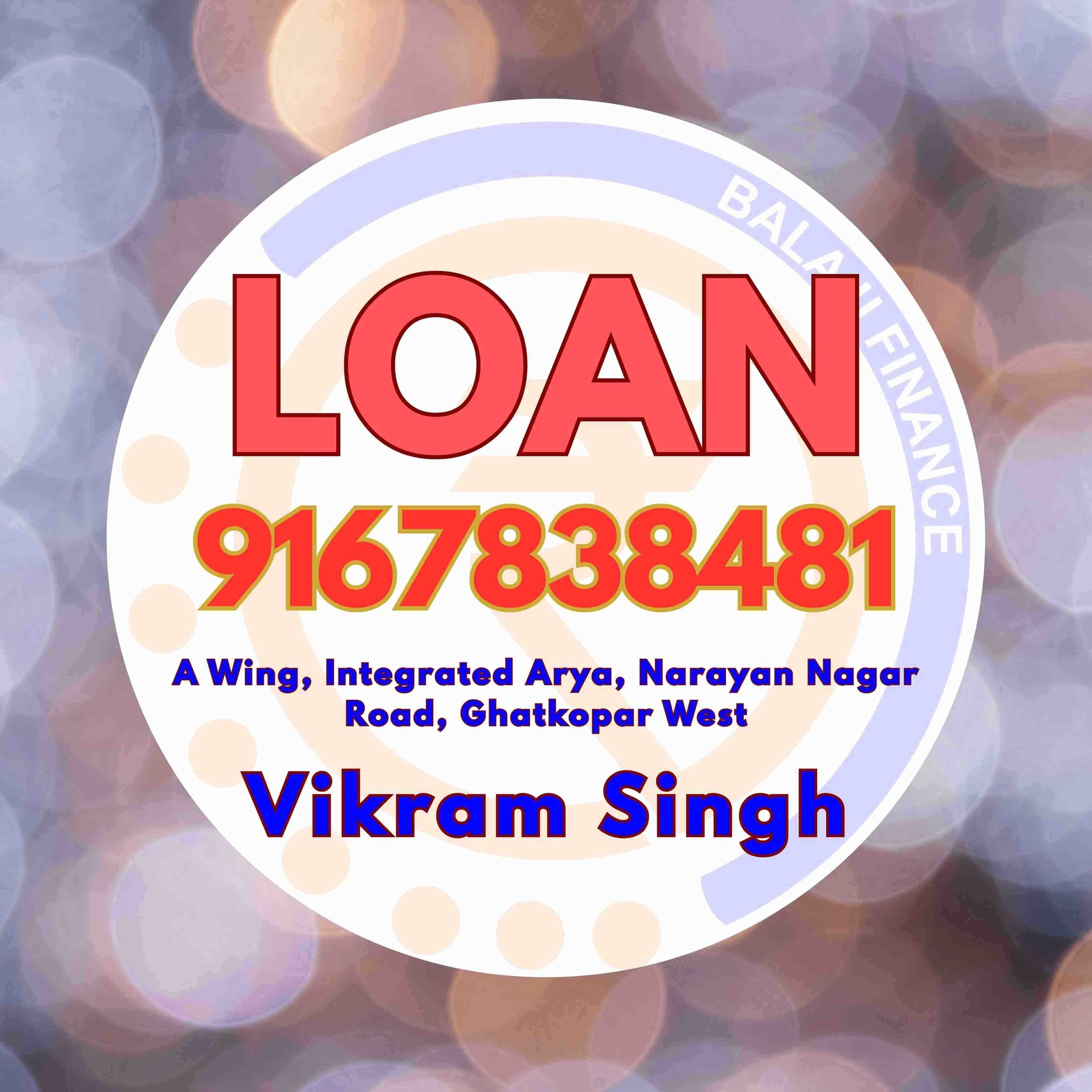 business funding in linking road banner