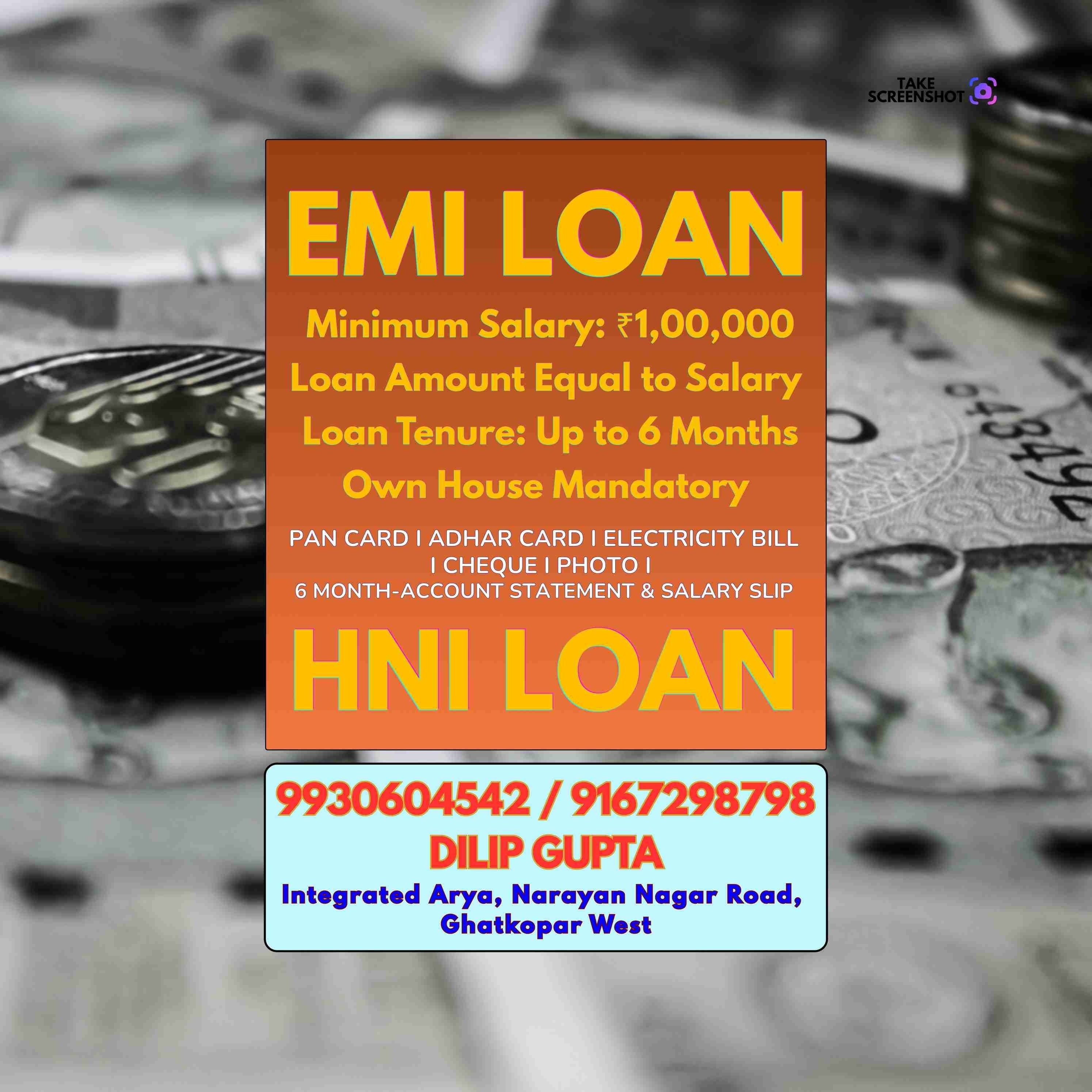 private finance near union park banner