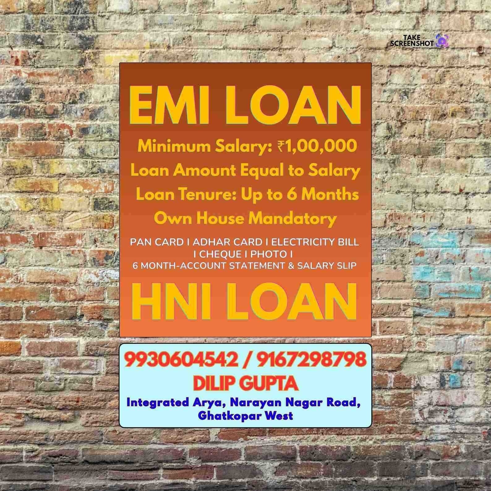instant loan near powai lake mumbai banner