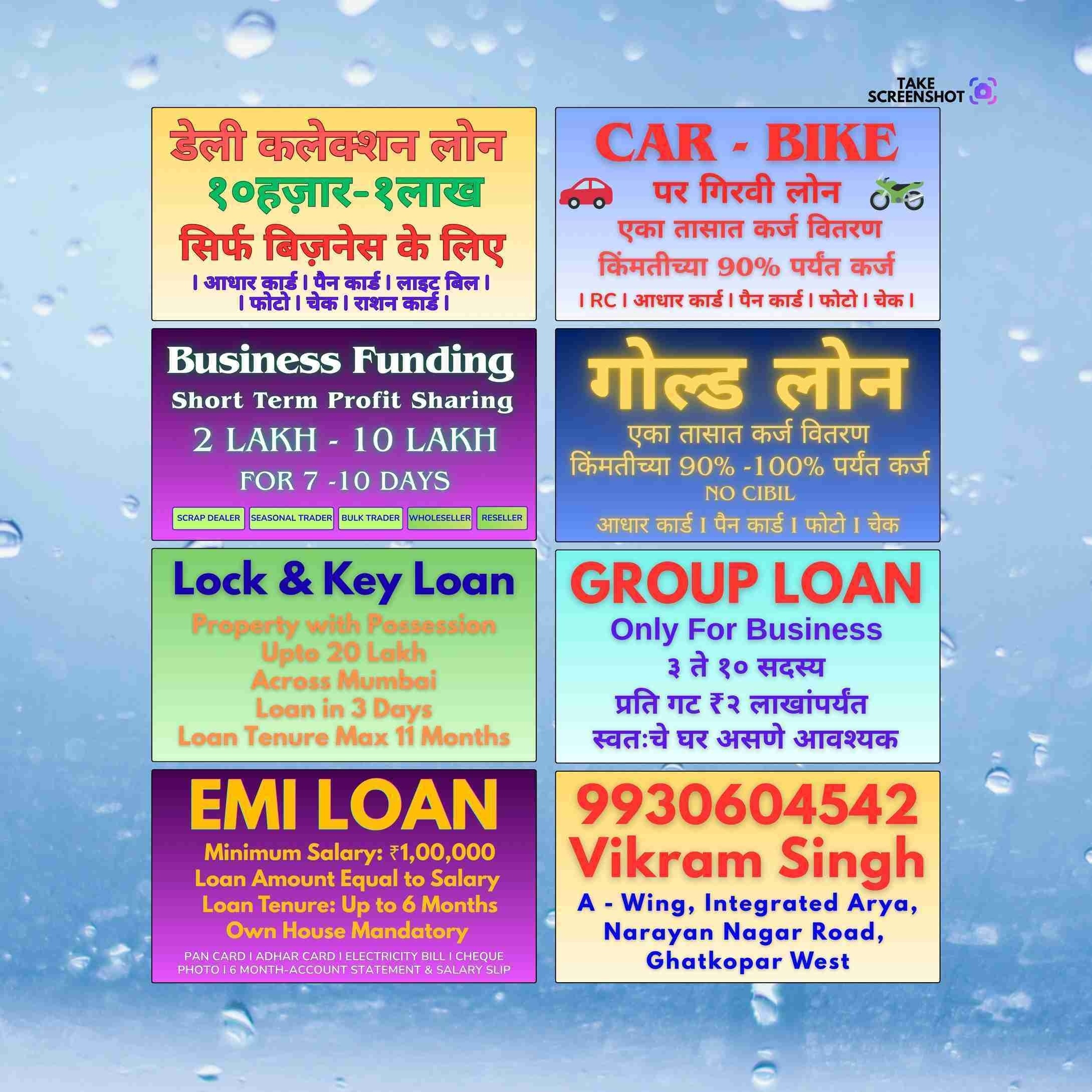 urgent rokda near sion banner