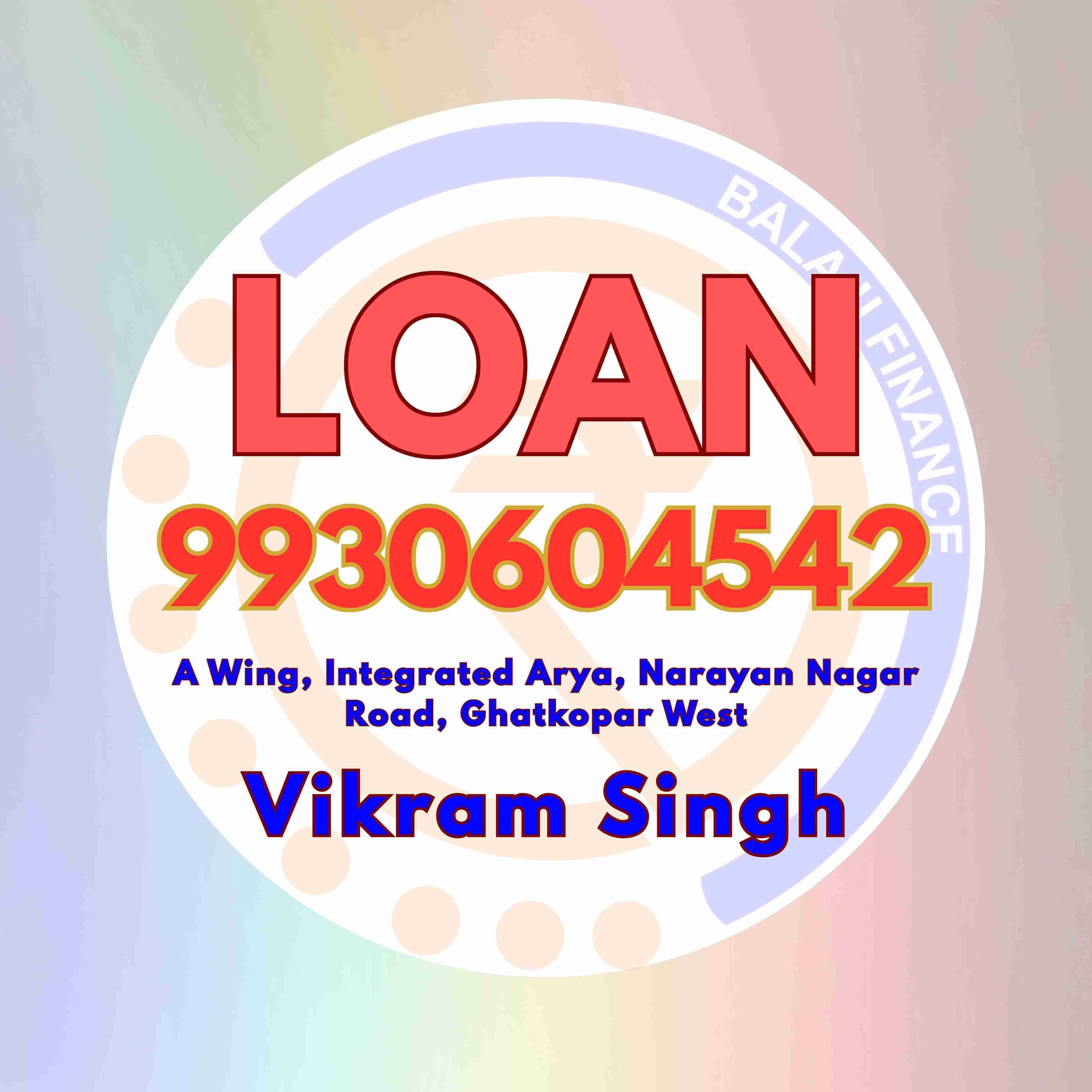vyapar loan near kurla west mosque
