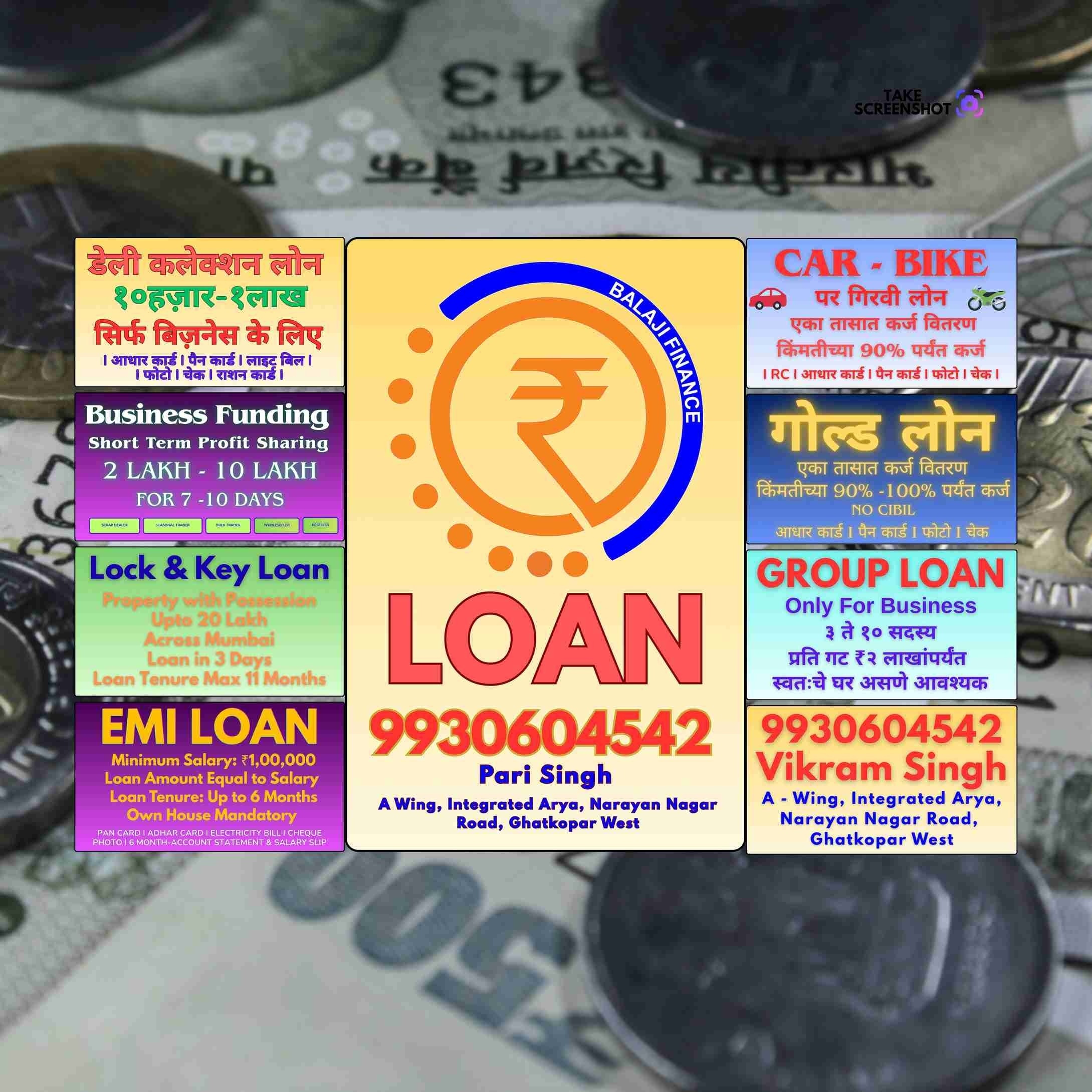 gold loan in nehru nagar banner