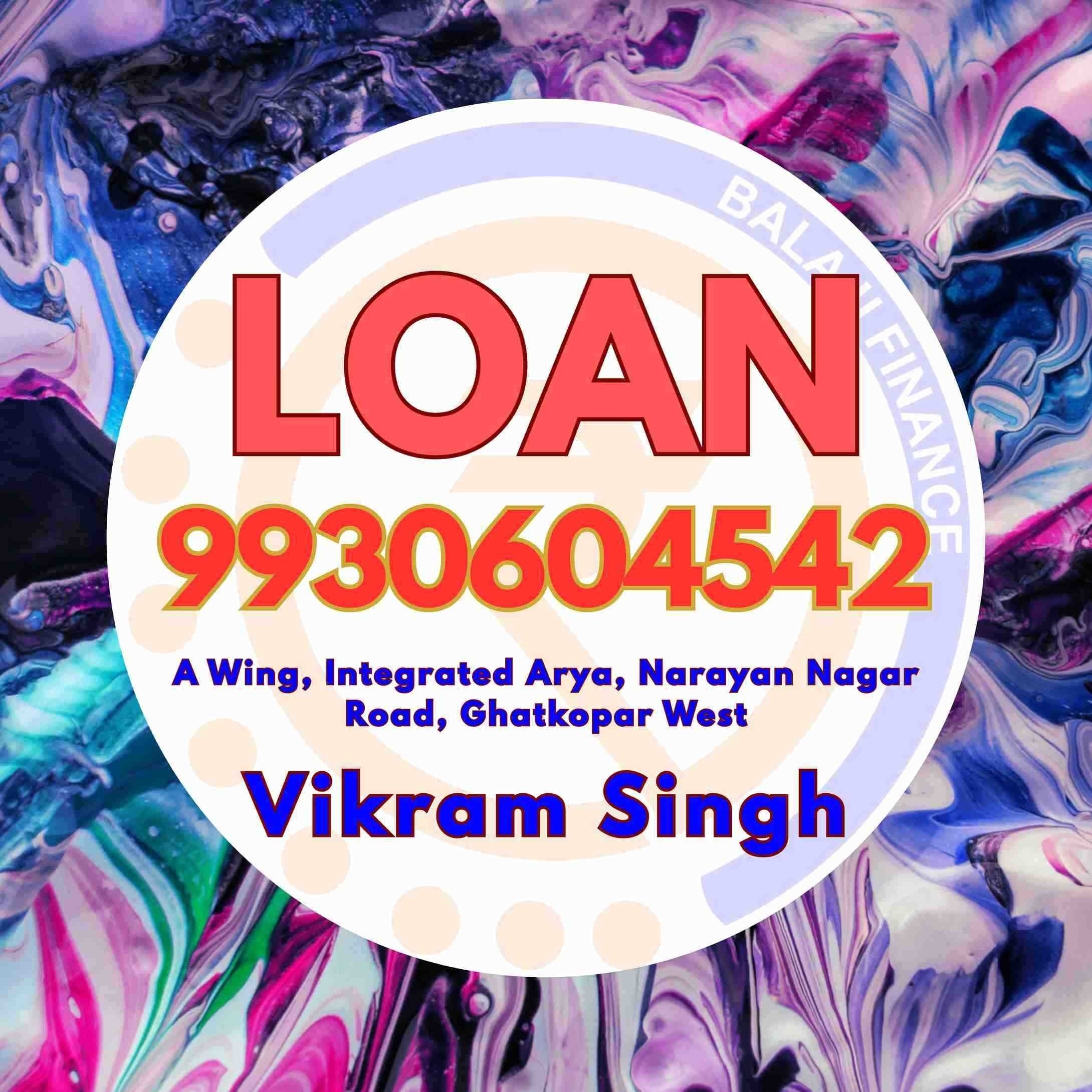 emergency loan in quresh nagar banner