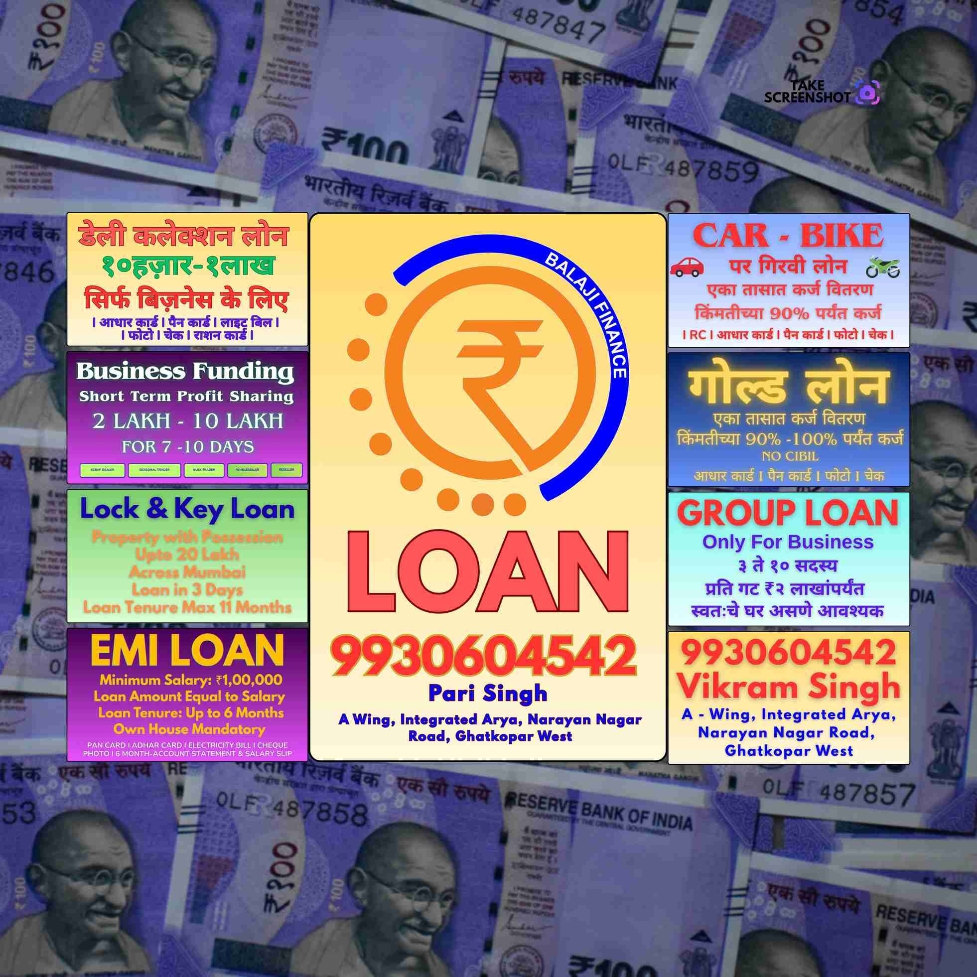 loan ka office near amboli banner