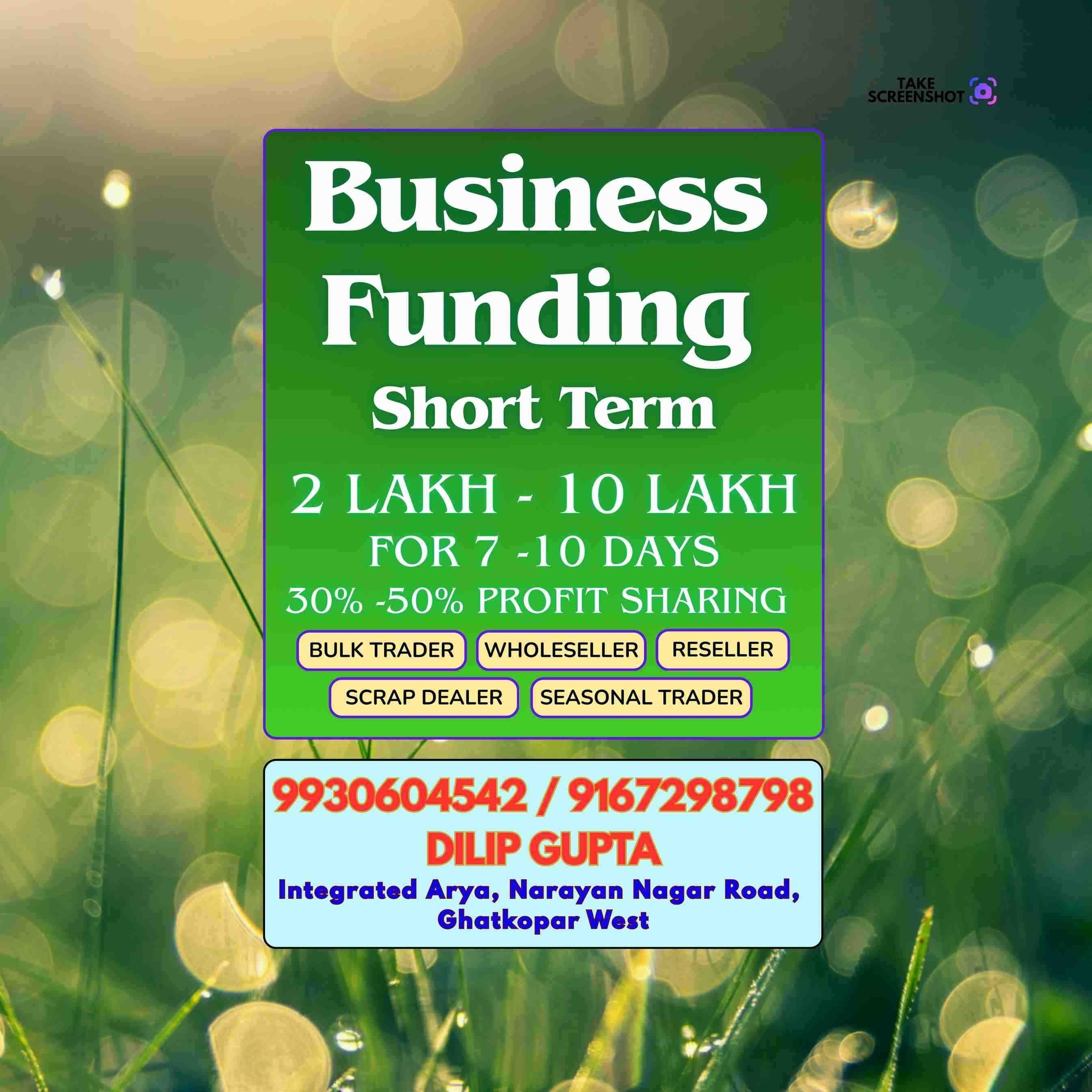 group loan near school in goregaon banner