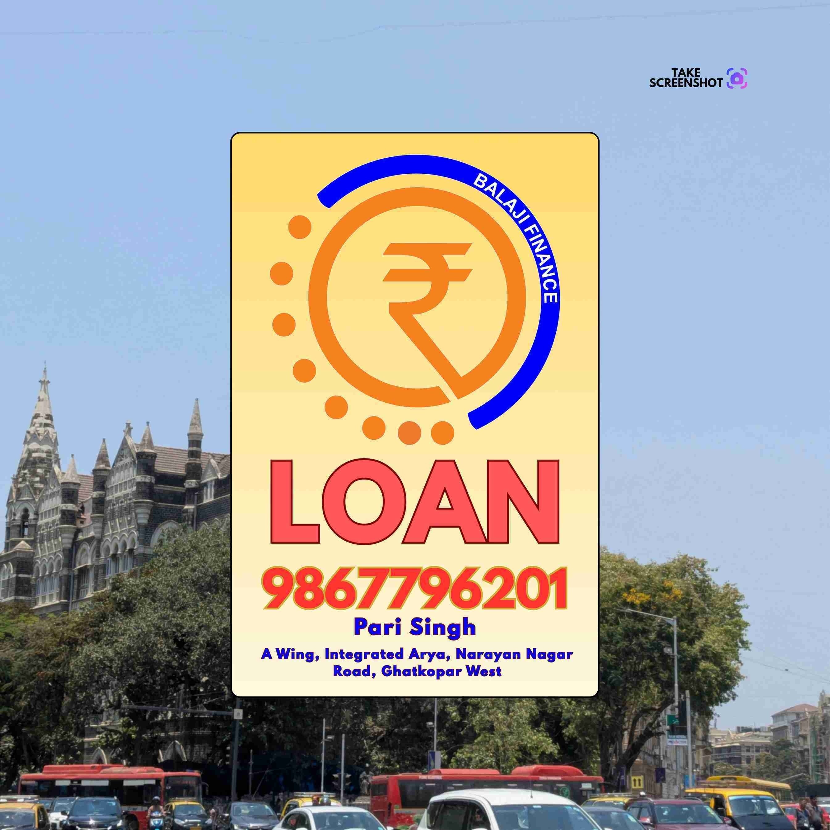 loan near me near devidayal road banner