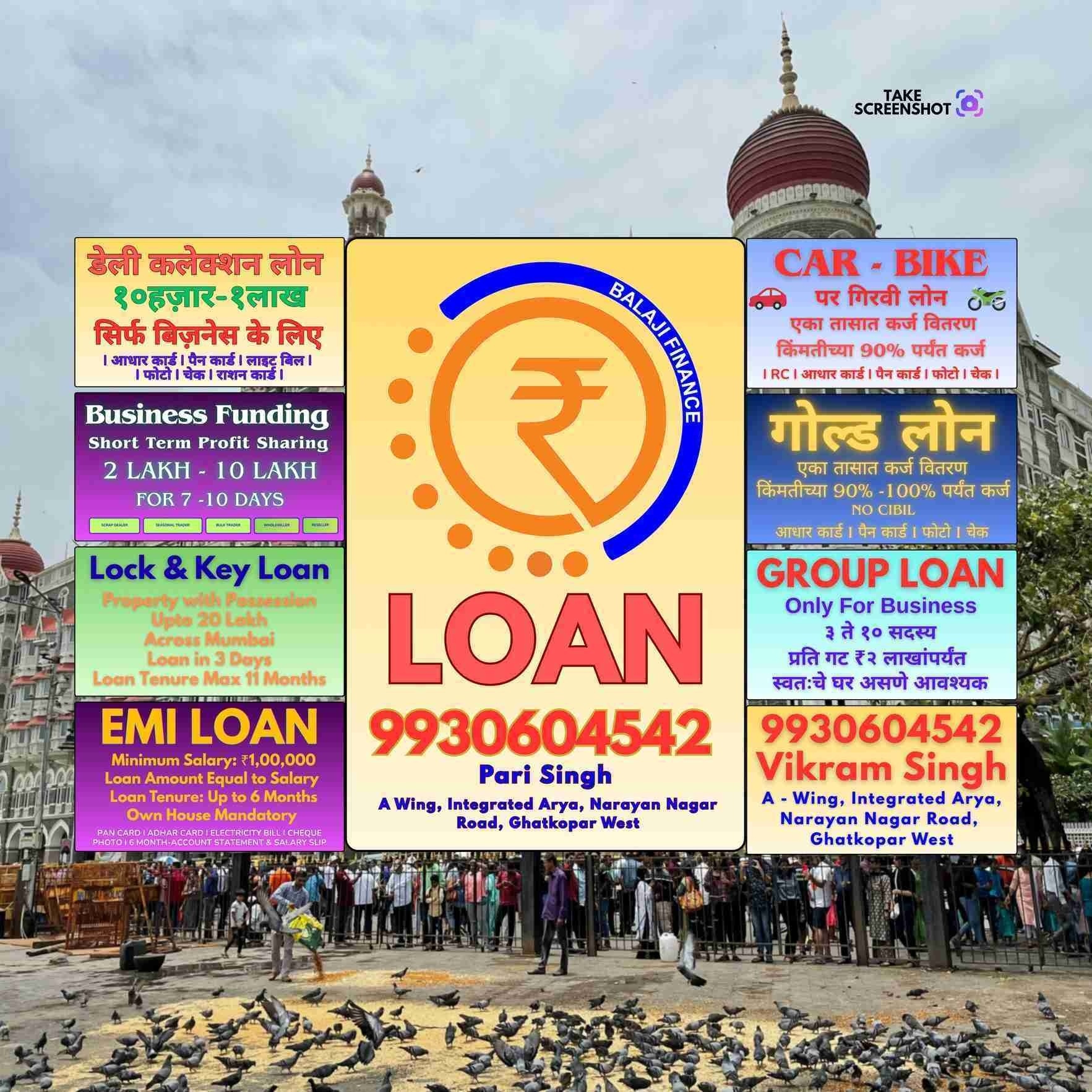 private finance near malvani banner