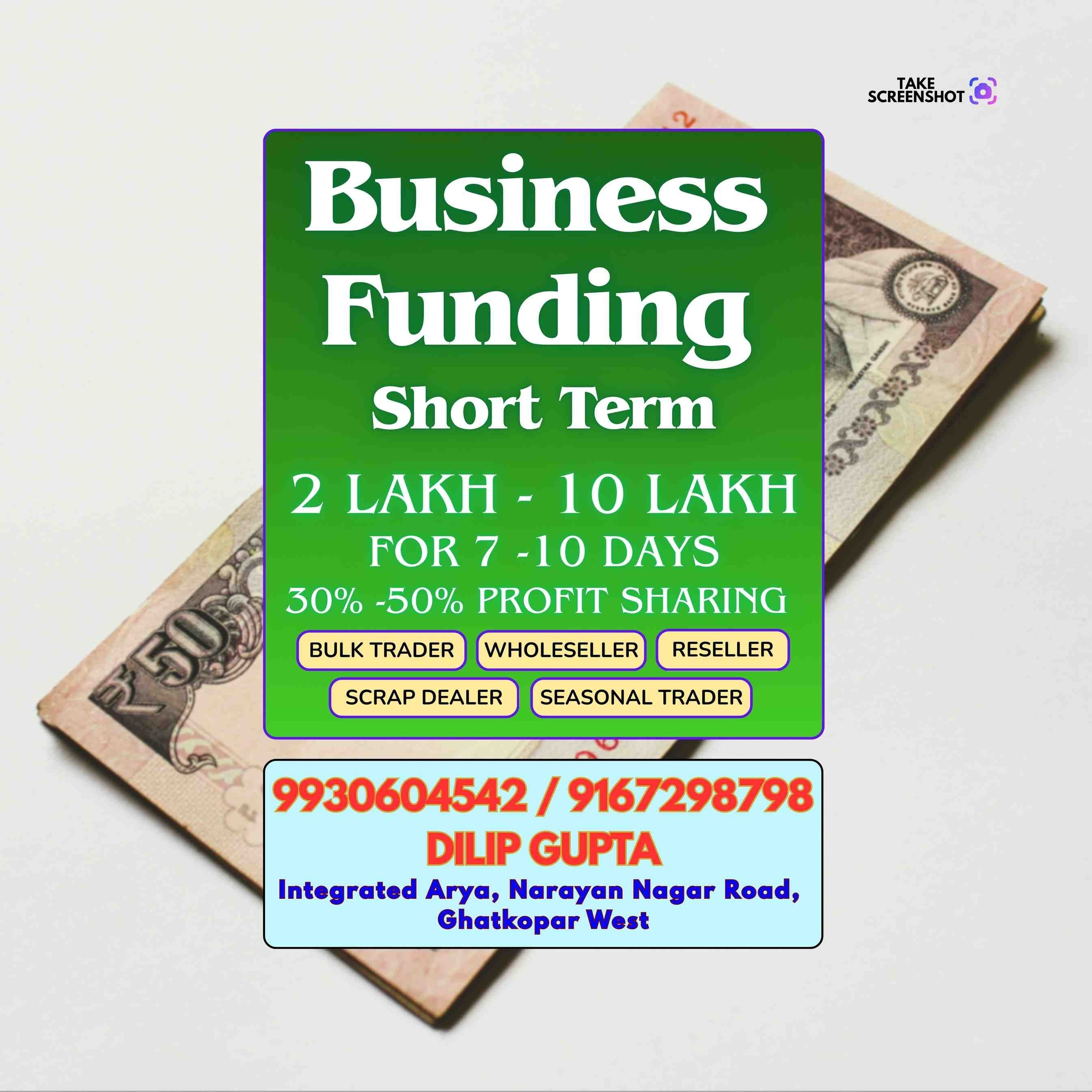 karz chahiye in mulund banner