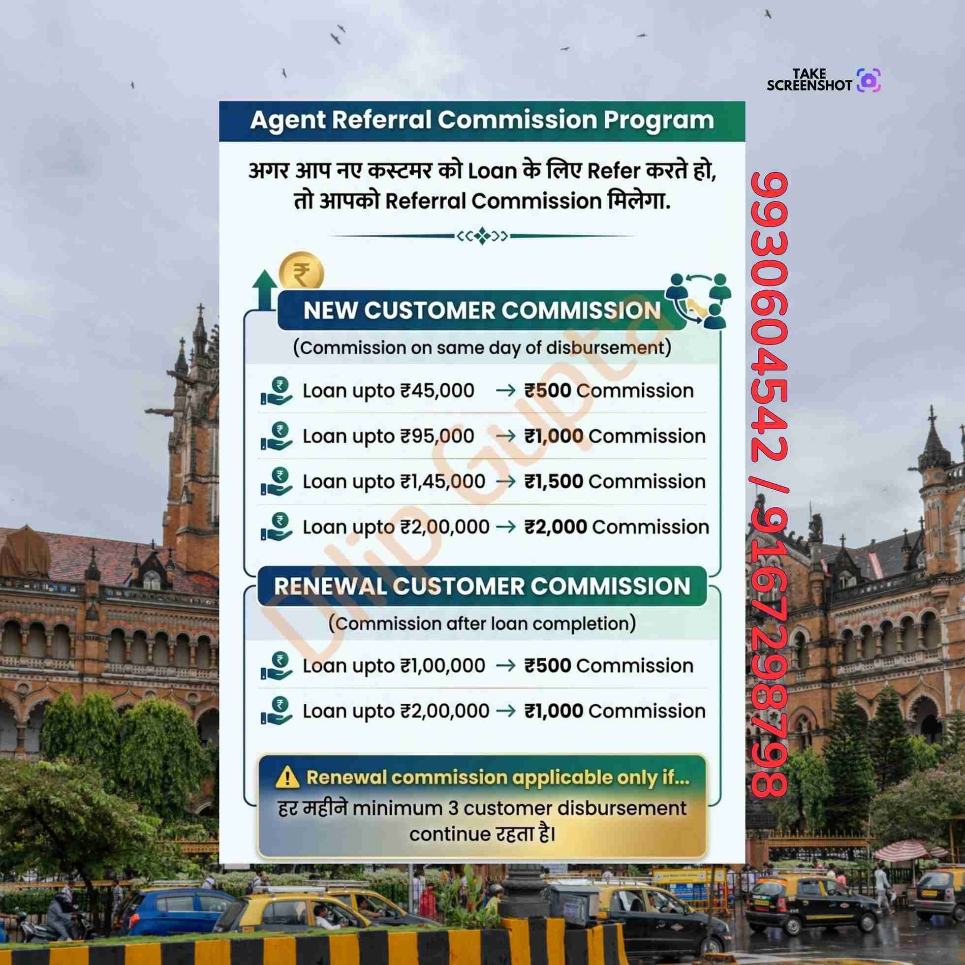 loan near me near kalina