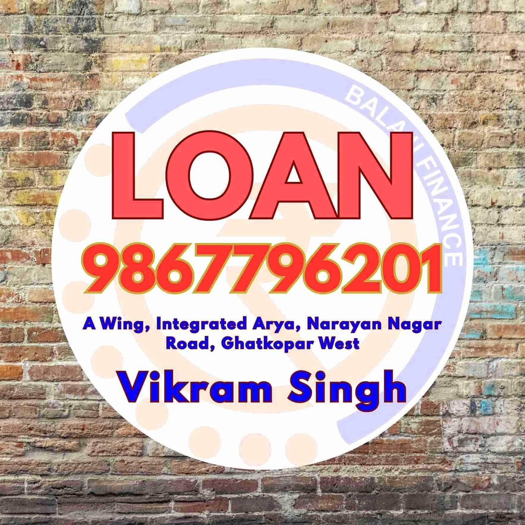 loan near me near ghatkopar east hospital banner