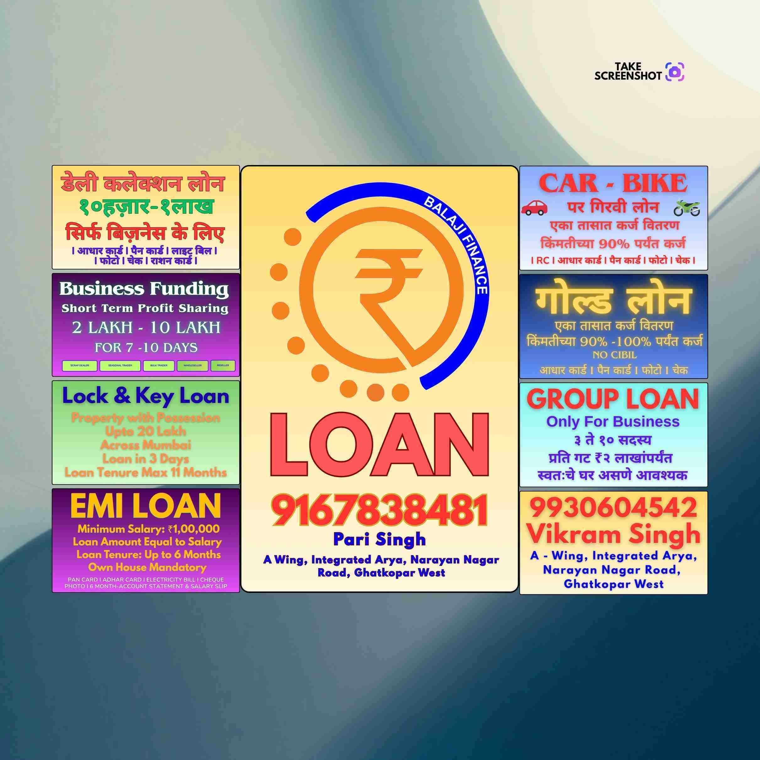 urgent rokda near gtb nagar banner