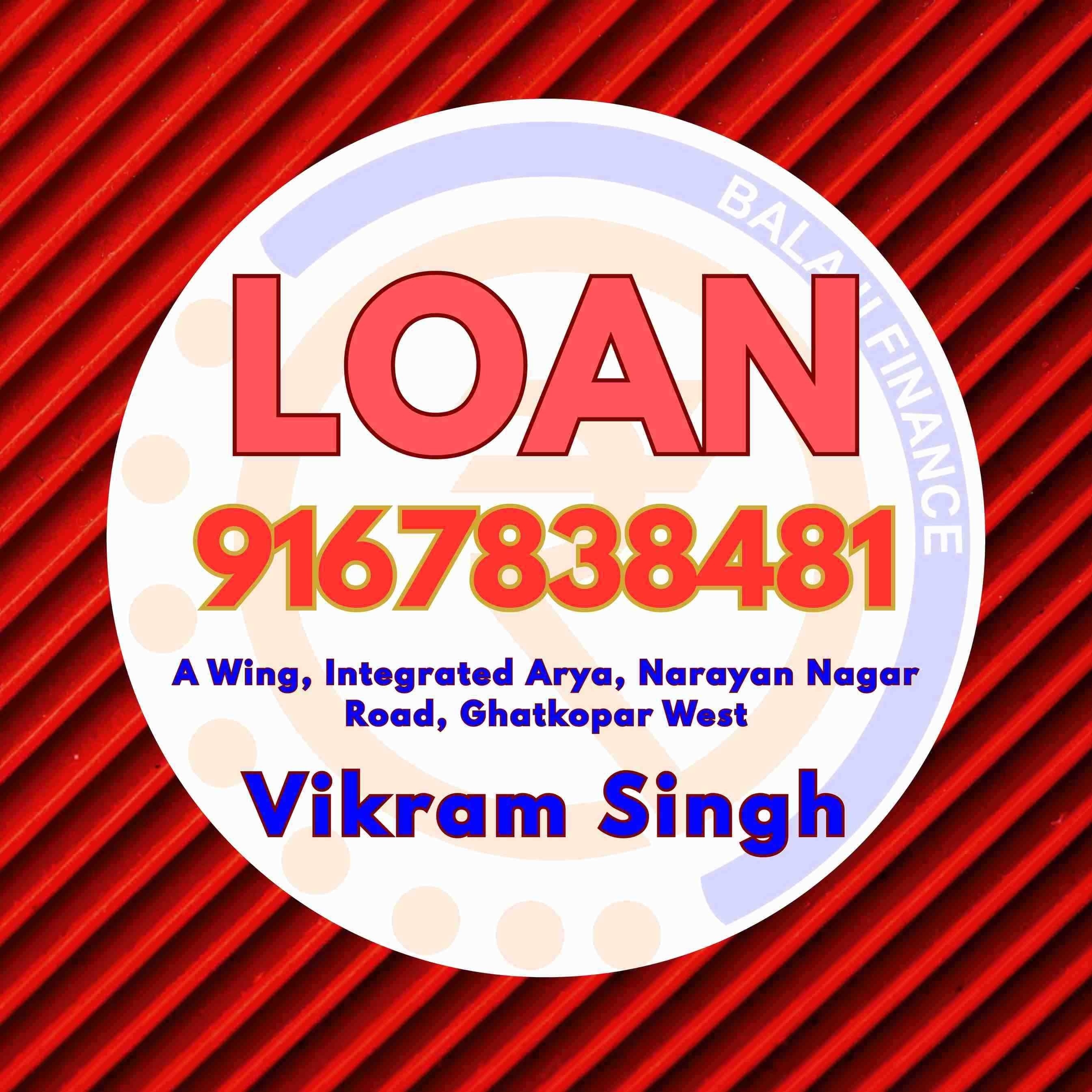 gold loan in zaver road banner