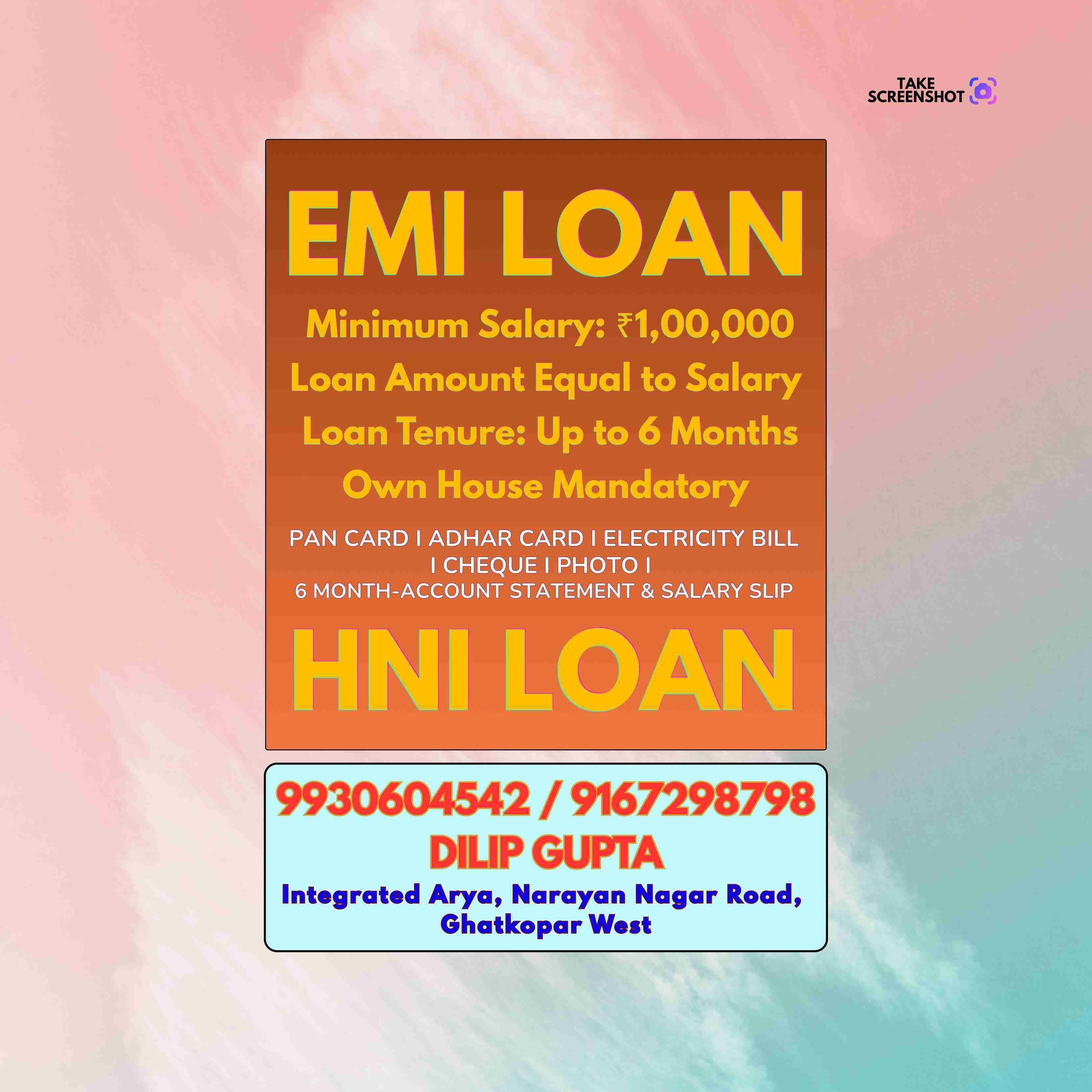 karz chahiye in santacruz banner