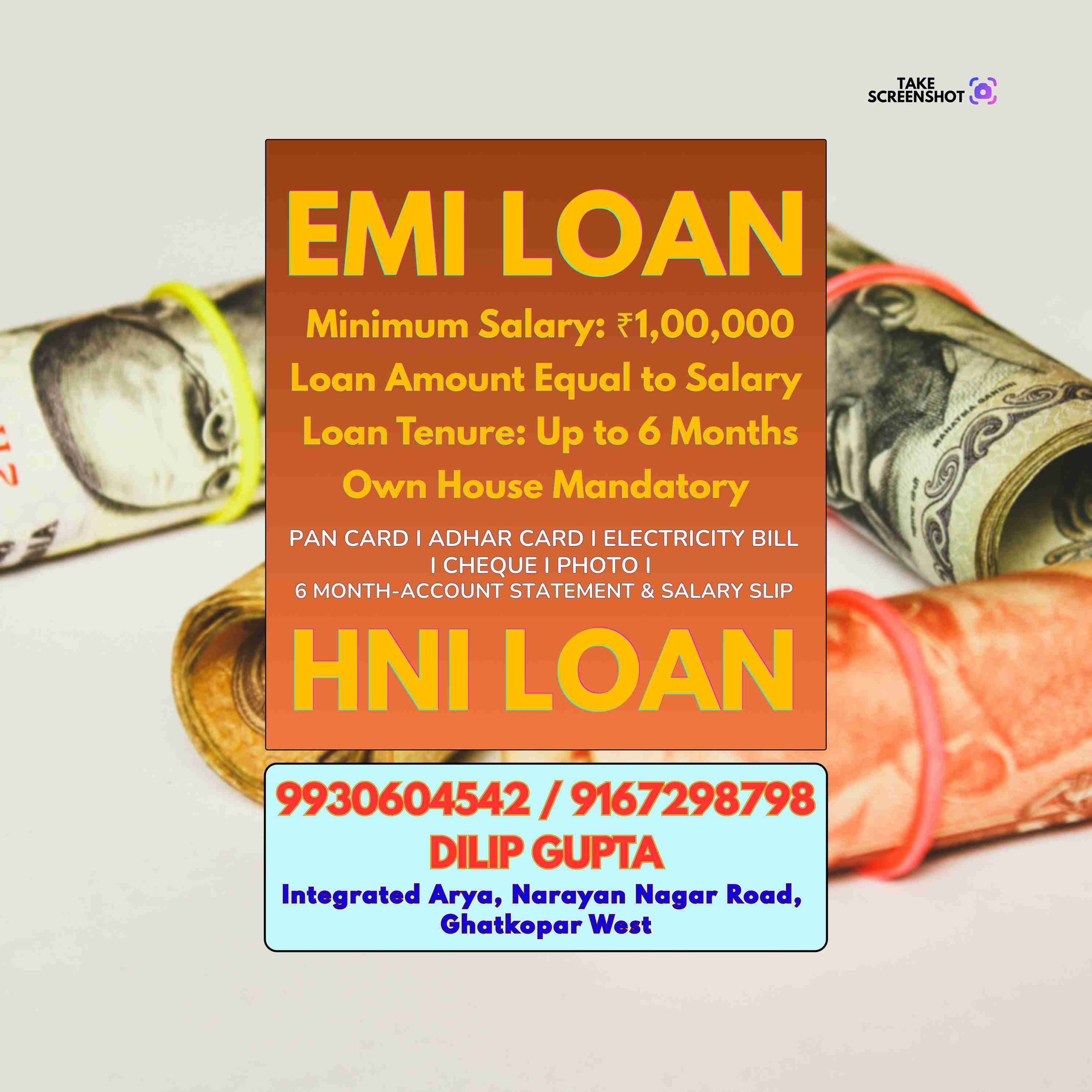 emergency loan in gokuldham banner