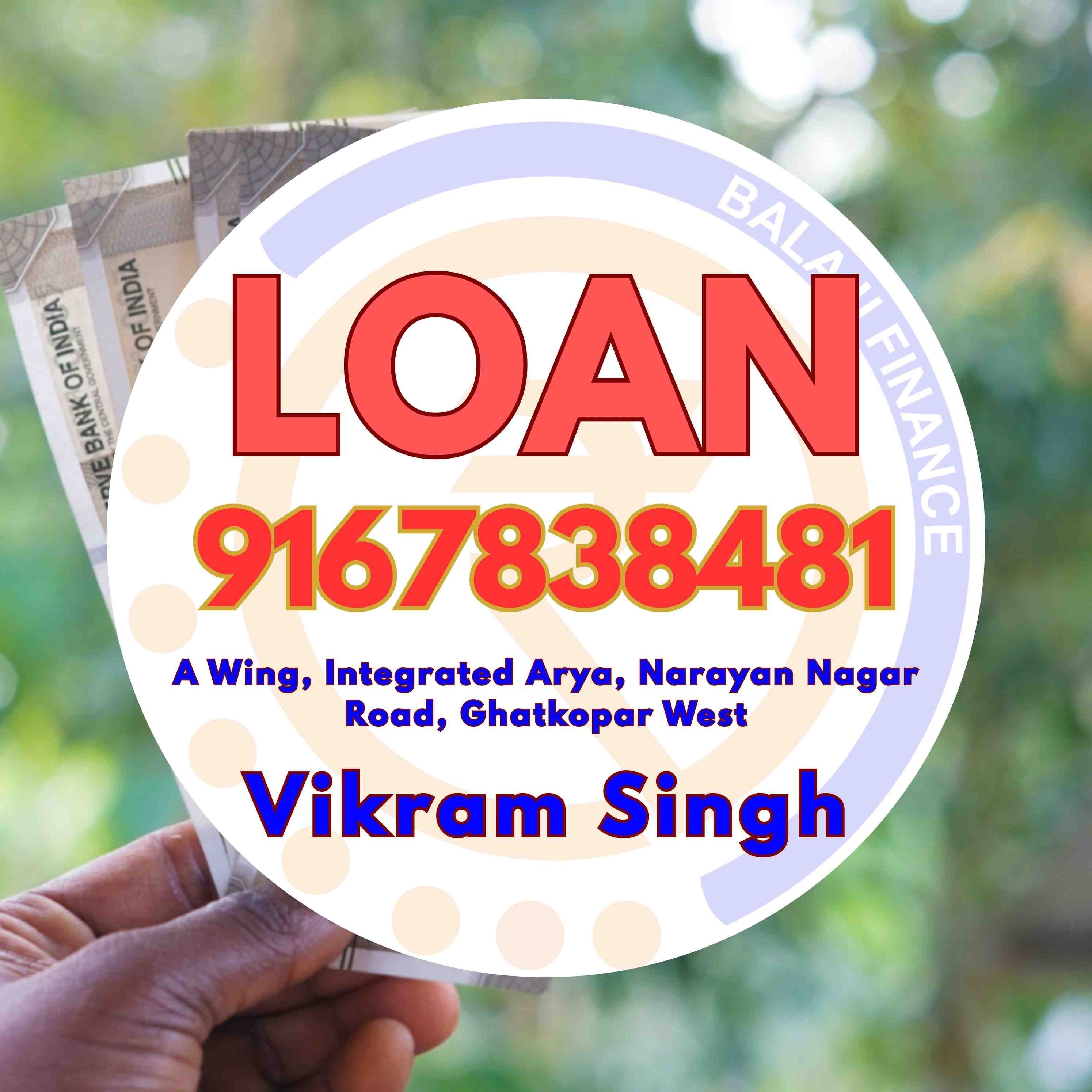 karz chahiye in gandhi nagar banner