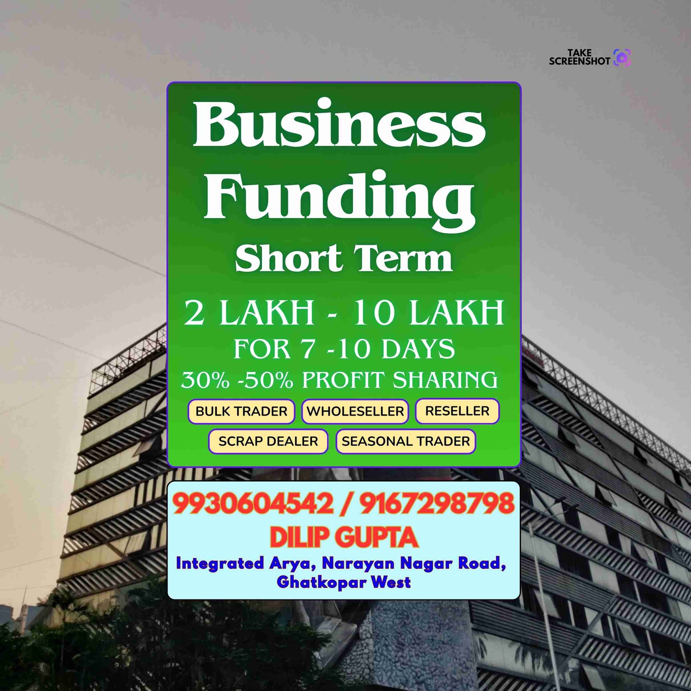 loan ka office in chembur banner