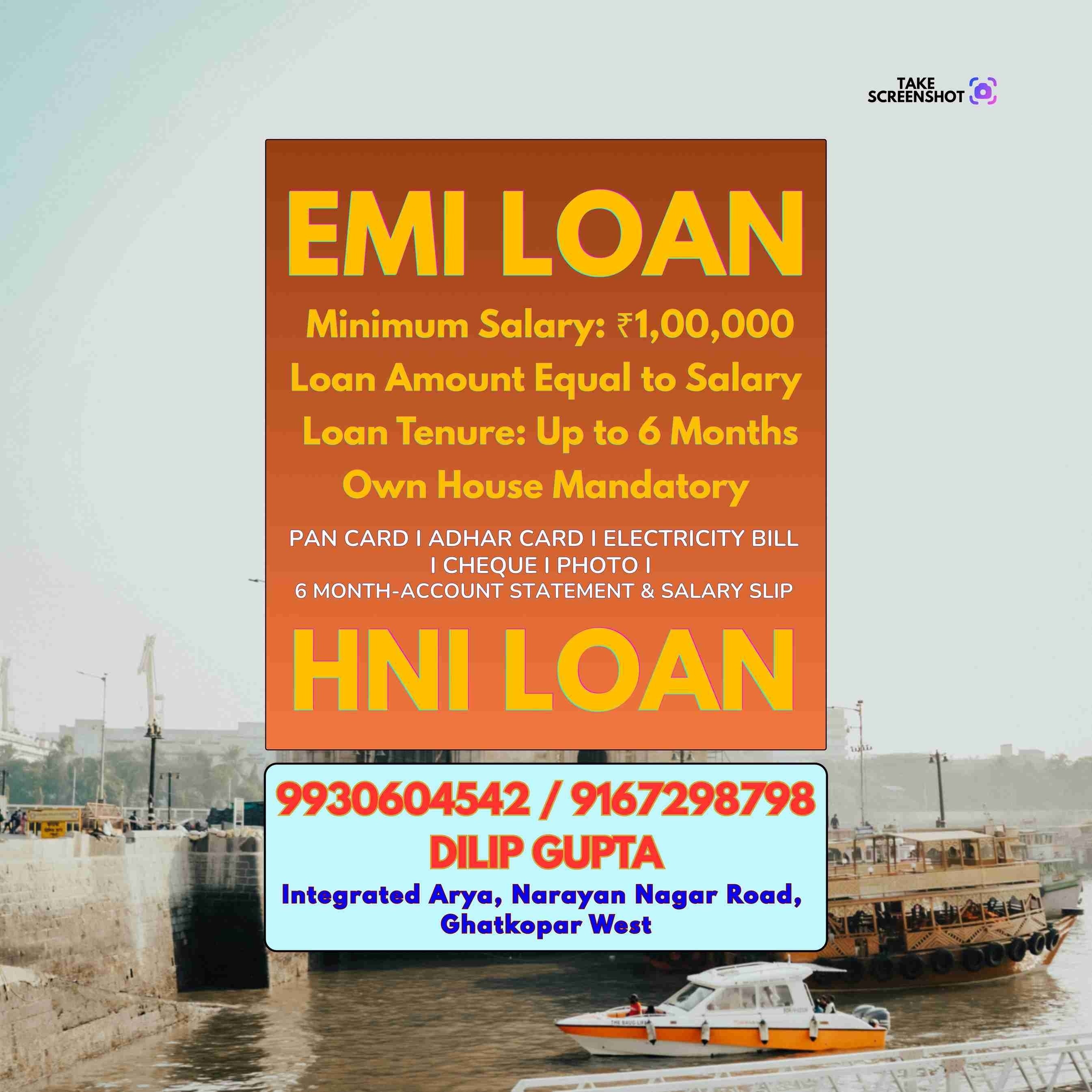 urgent rokda in mankhurd banner