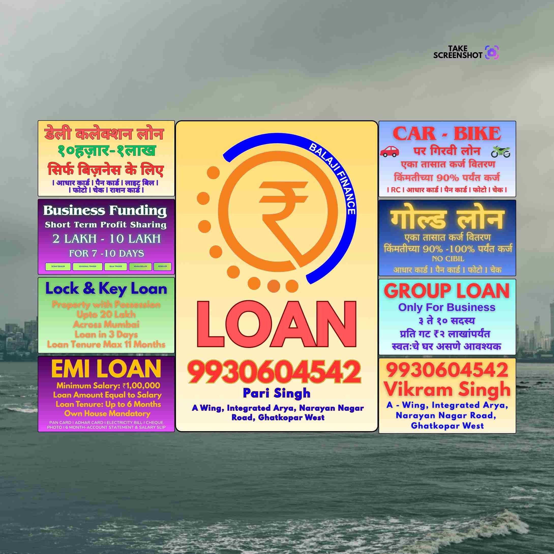 no cibil loan near cuffe parade metro station banner