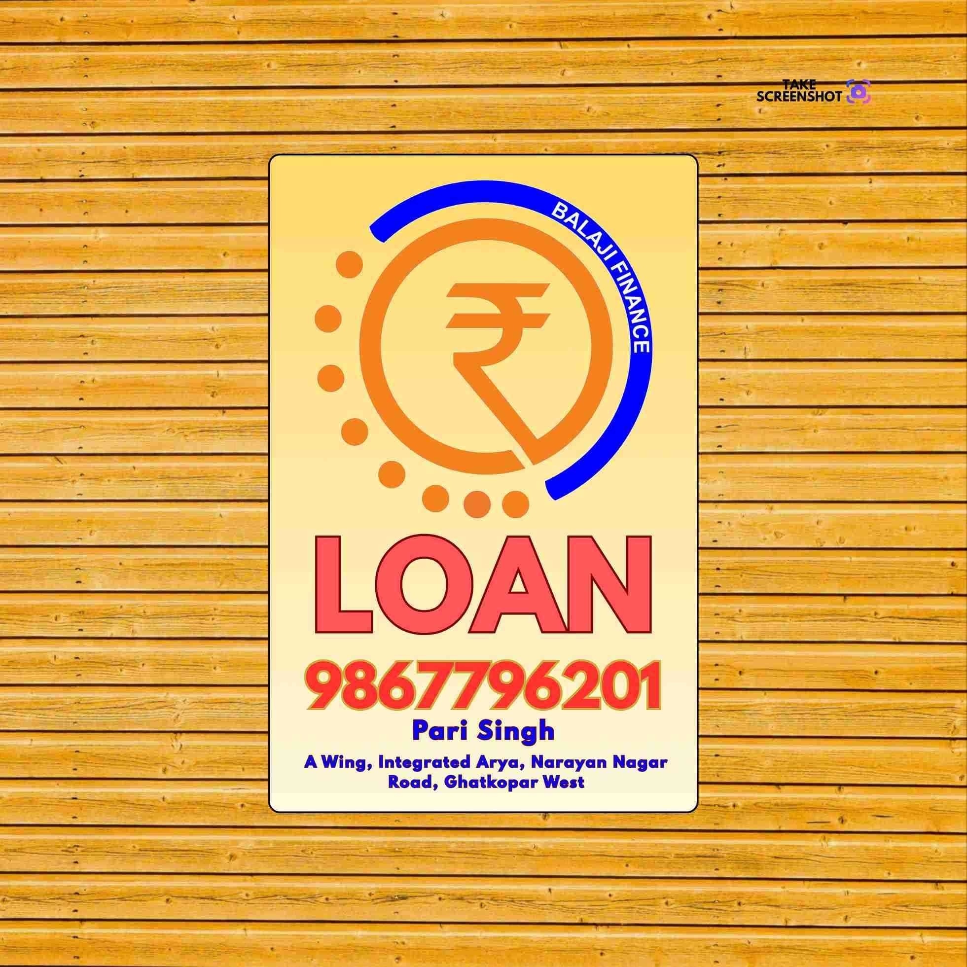 loan near kannamwar nagar banner