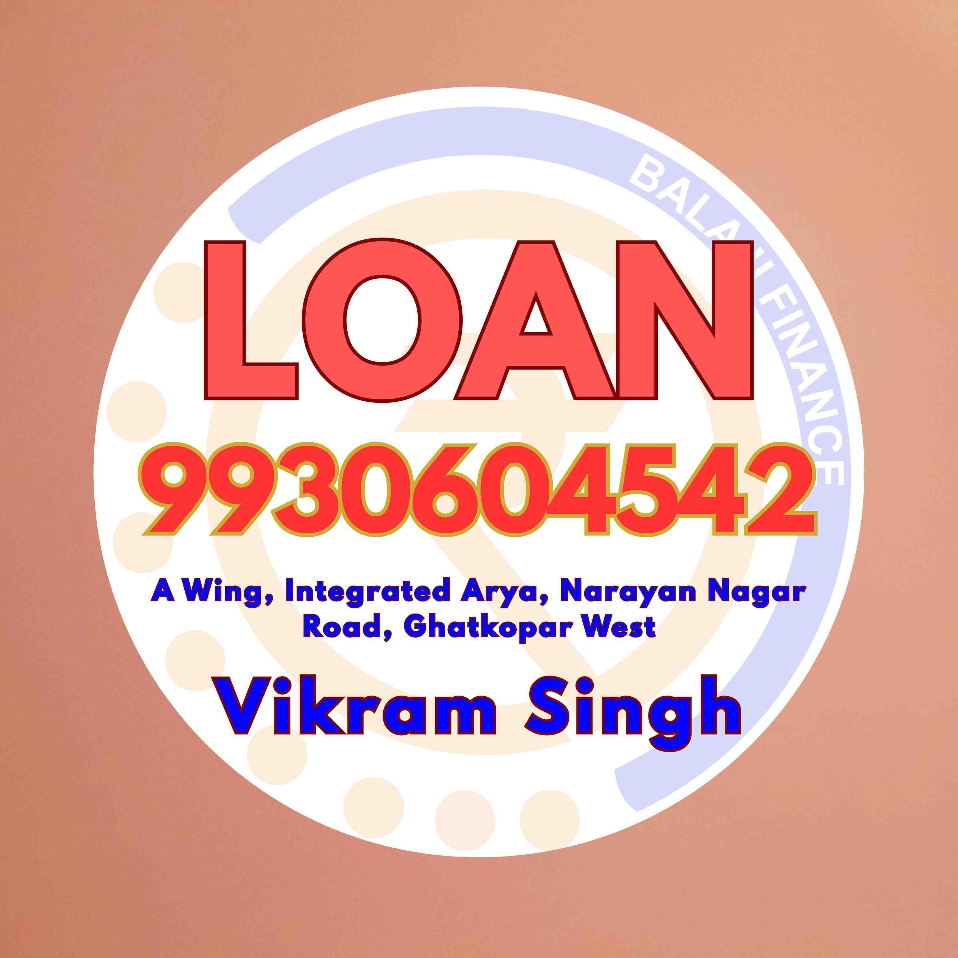 gold pe loan in vile parle banner
