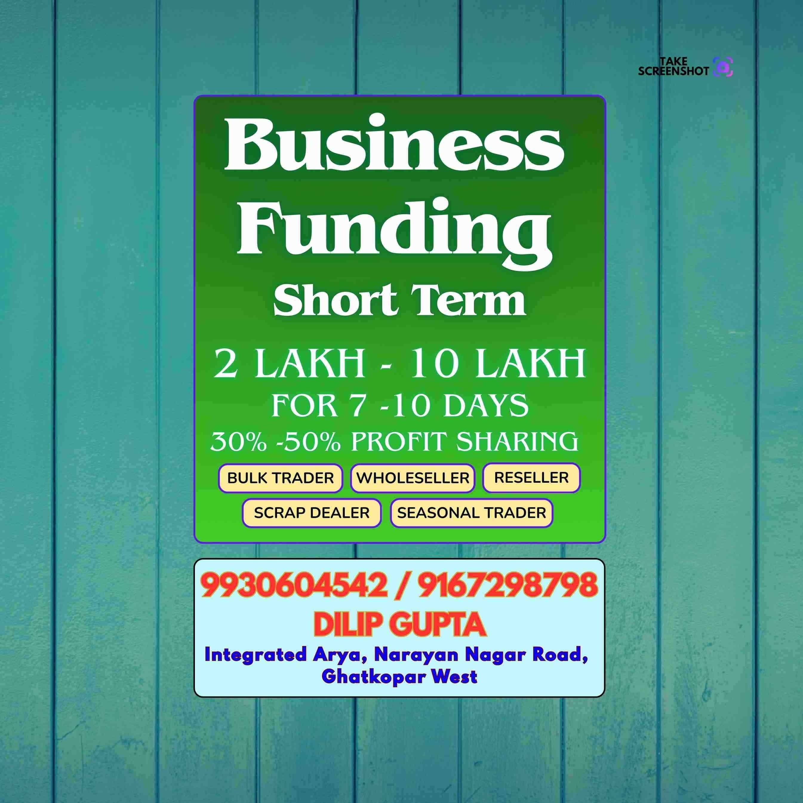 light bill loan near market in goregaon east banner