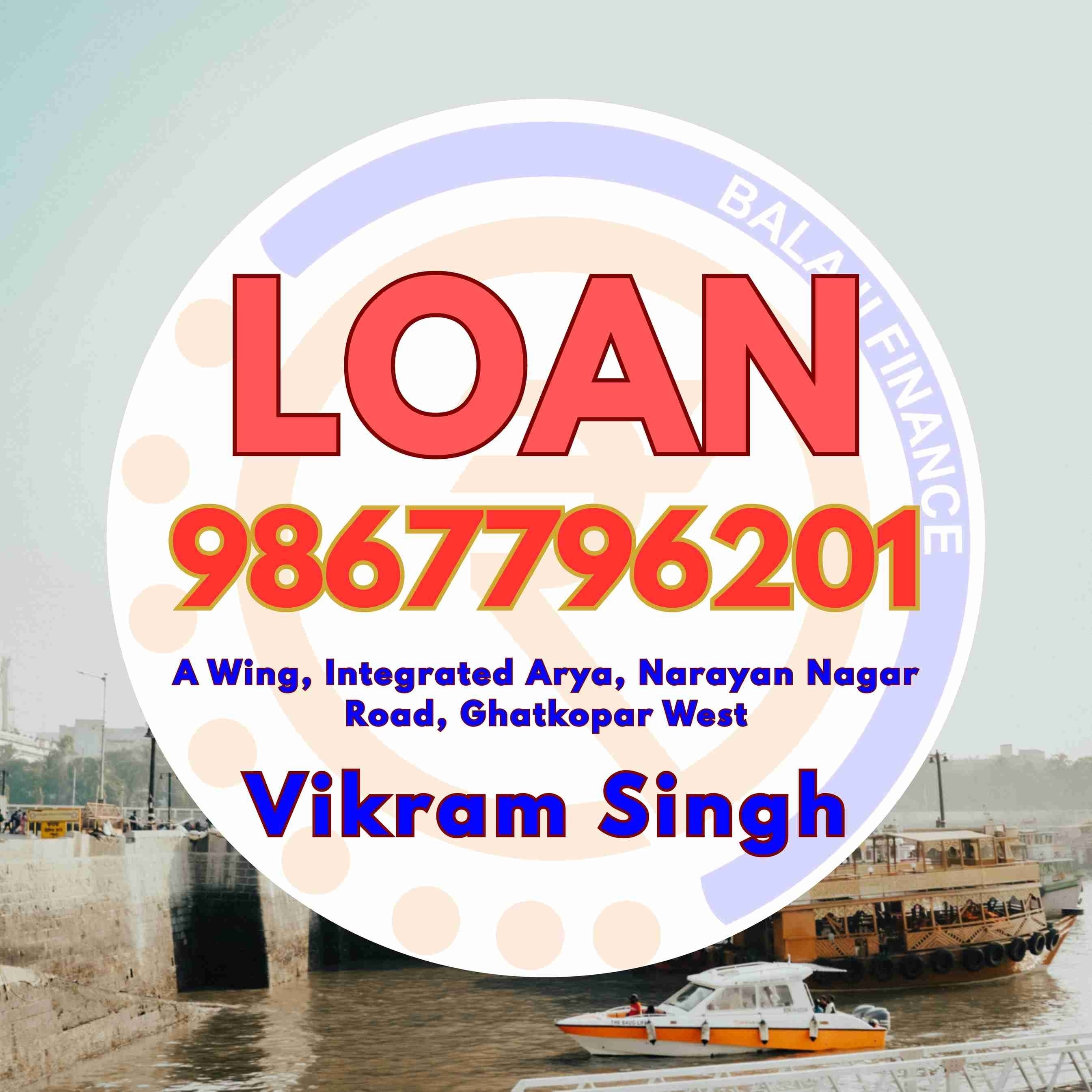 paisa loan pe chahiye in golf club