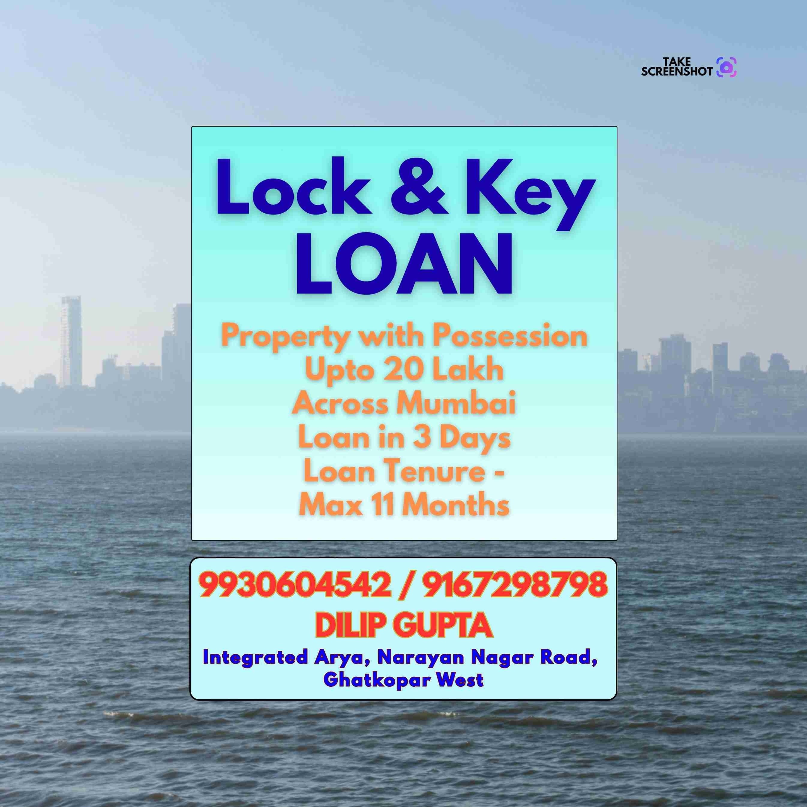 urgent rokda in pimpripada banner