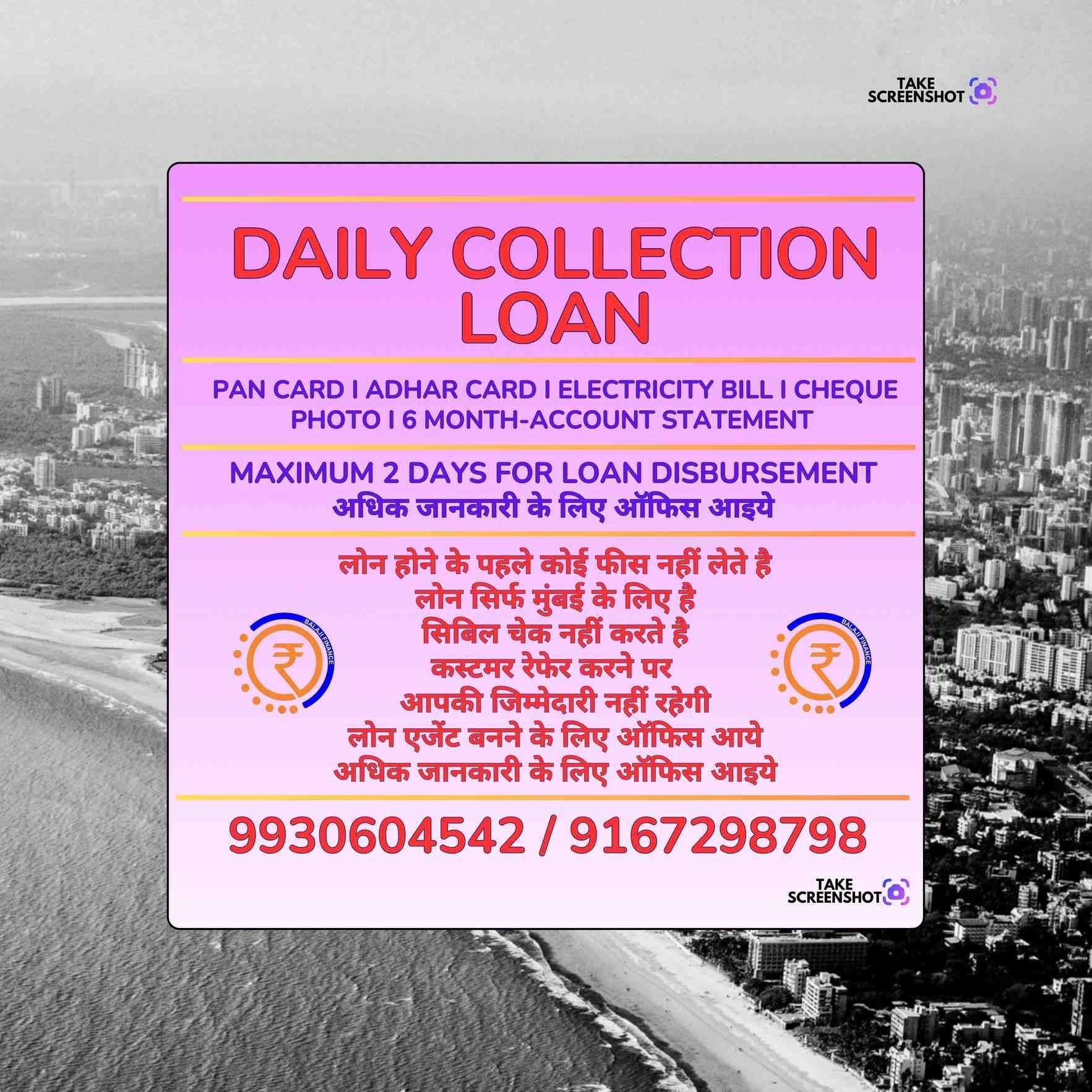 gold pe loan in vakola banner