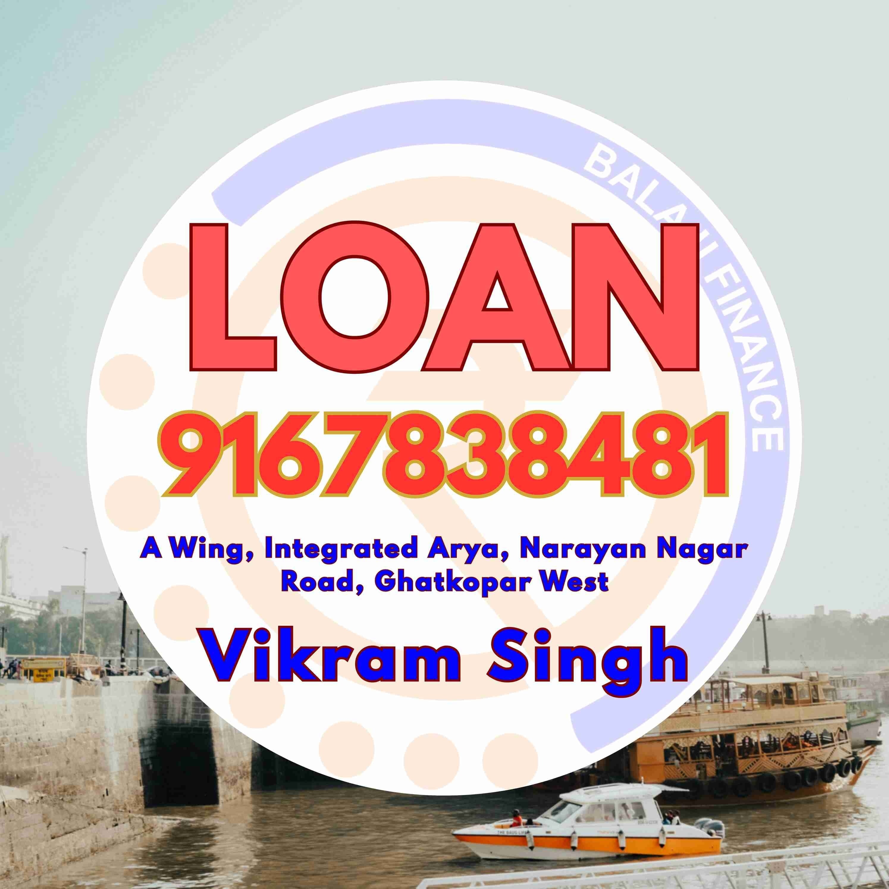emergency loan in vikhroli banner