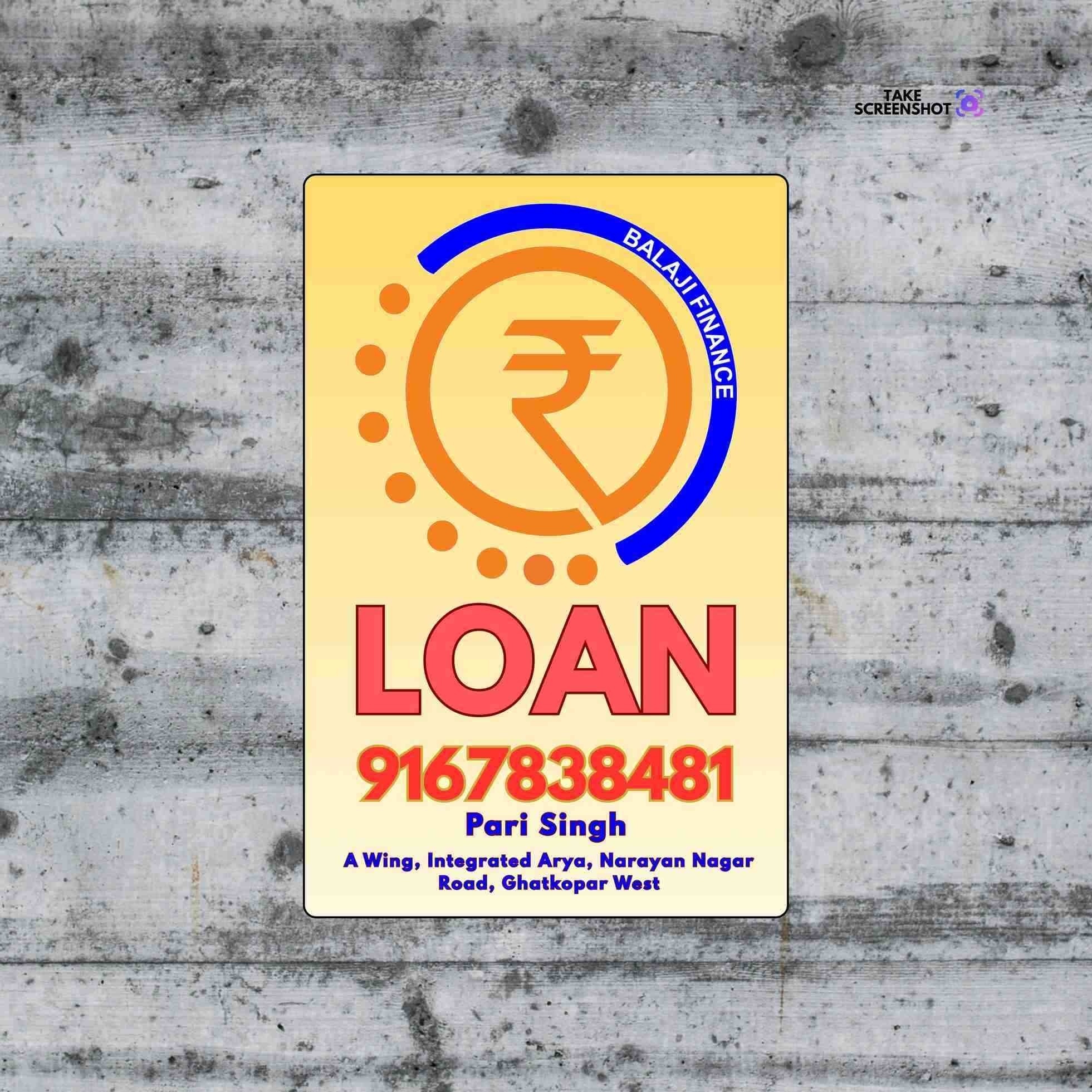 paisa loan pe chahiye in model town