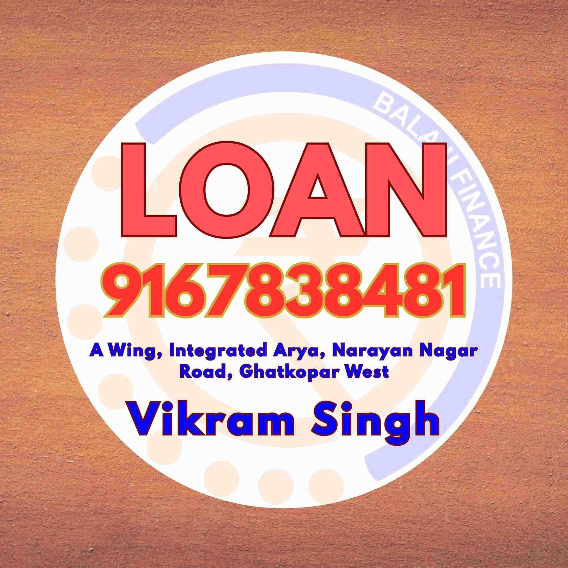 gold loan near chunabhatti banner