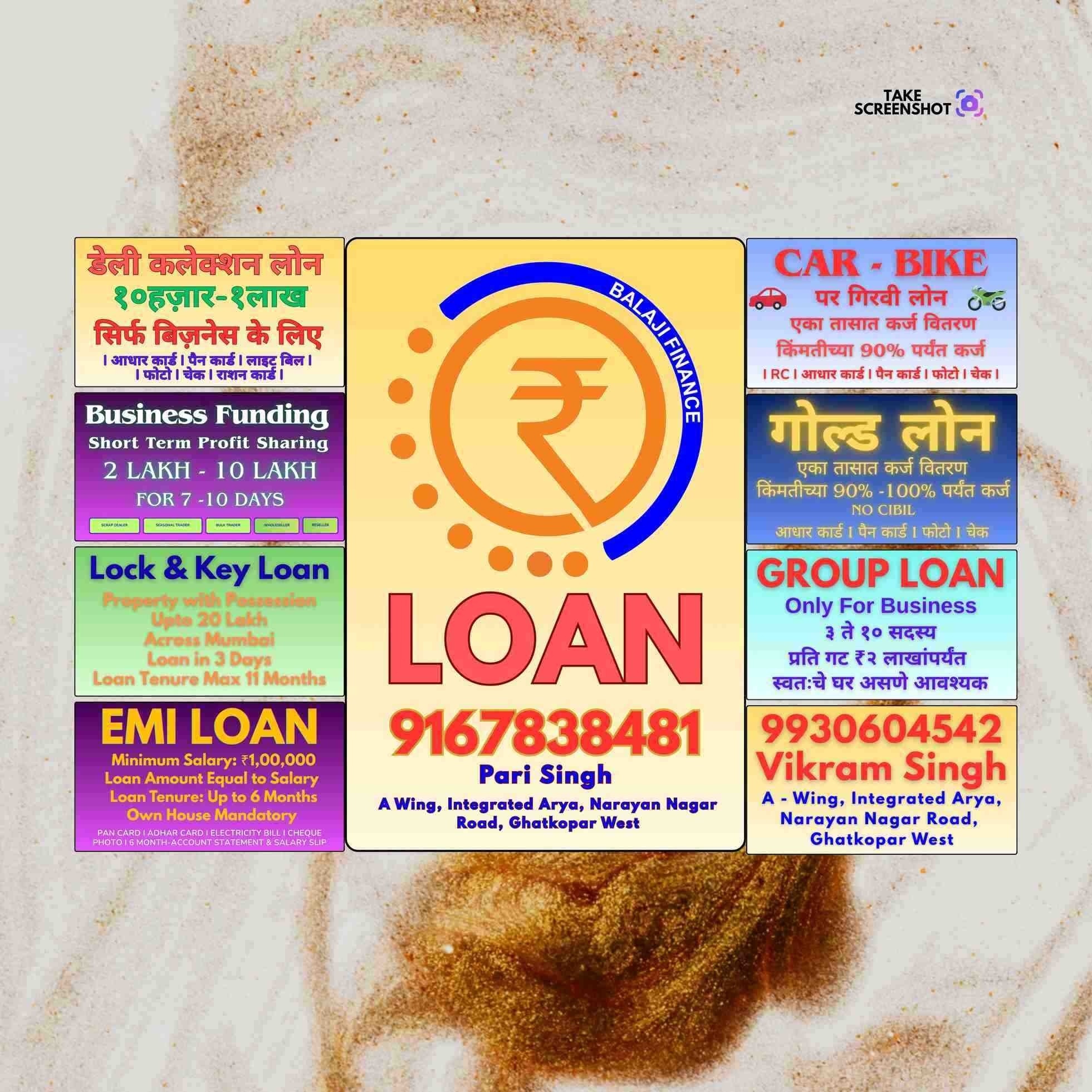 finance company in hindmata banner