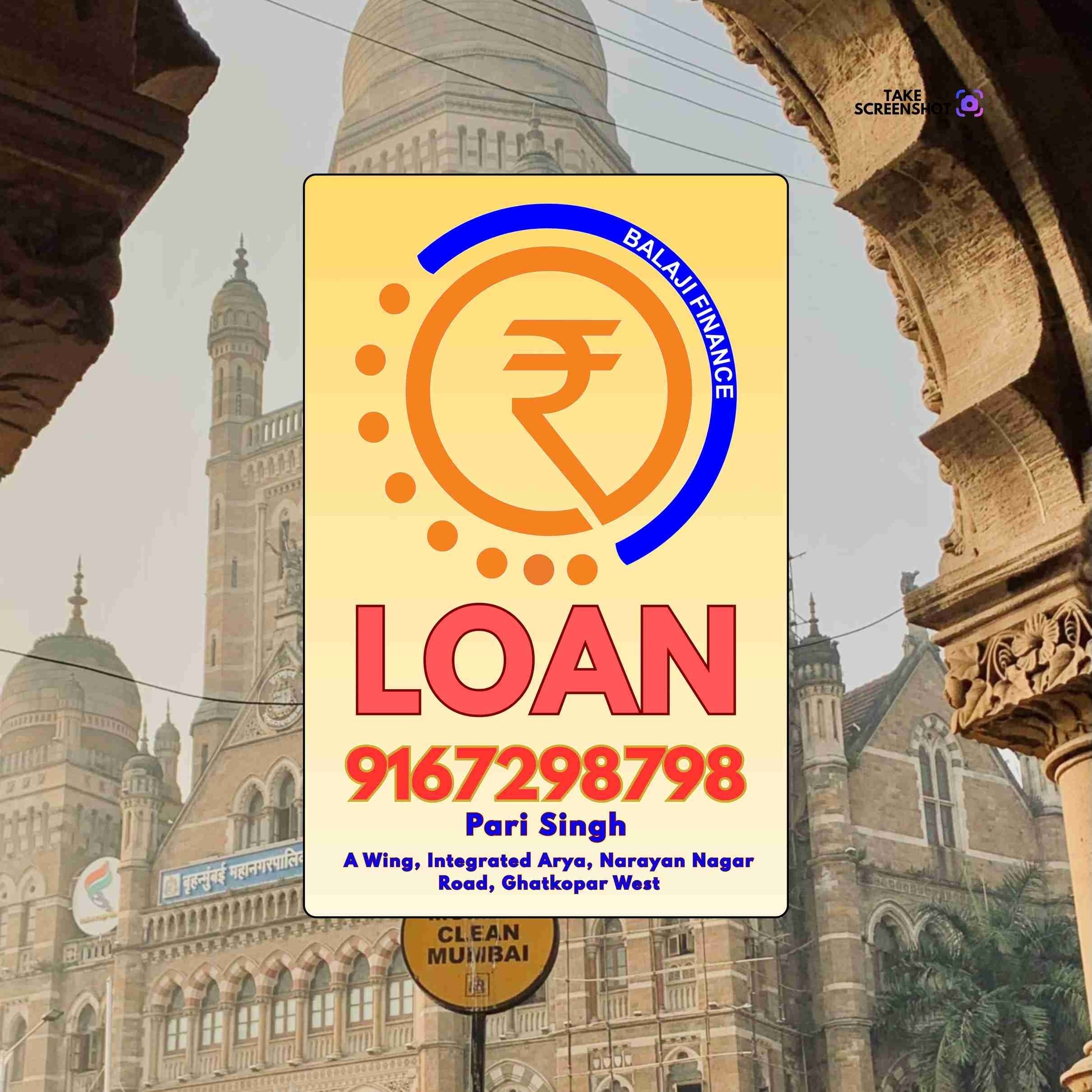 gold girvi loan near industrial area in grant road