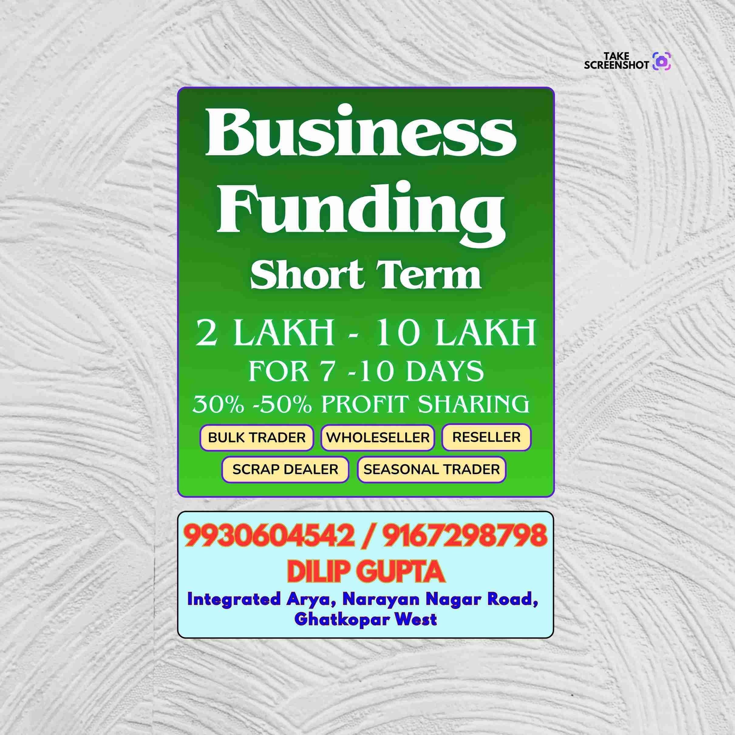 cash loan near colaba mosque banner