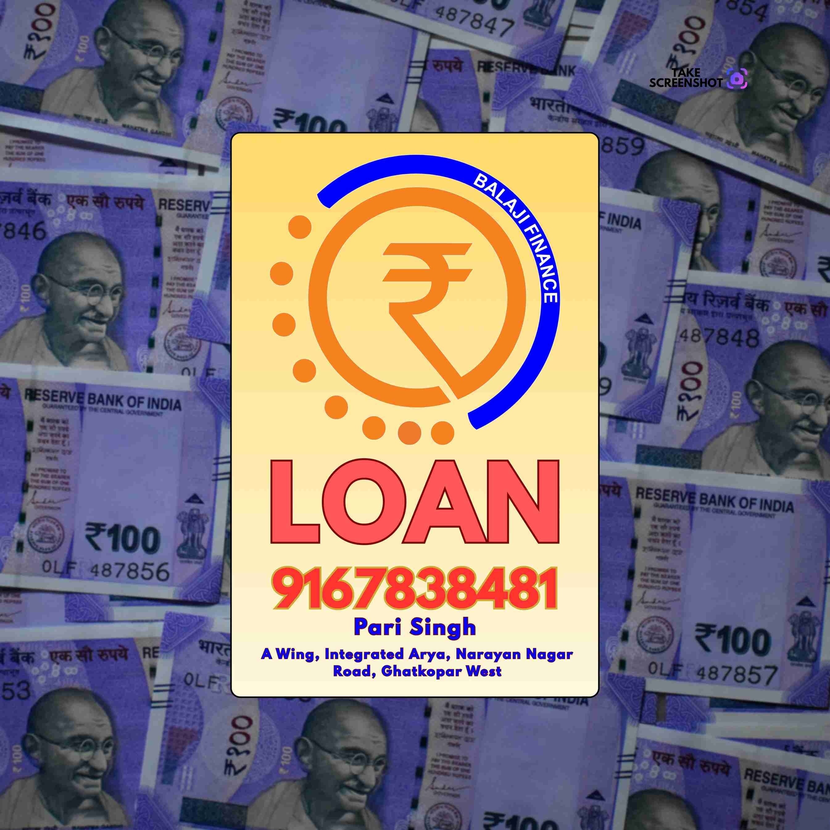 paisa loan pe chahiye in union park