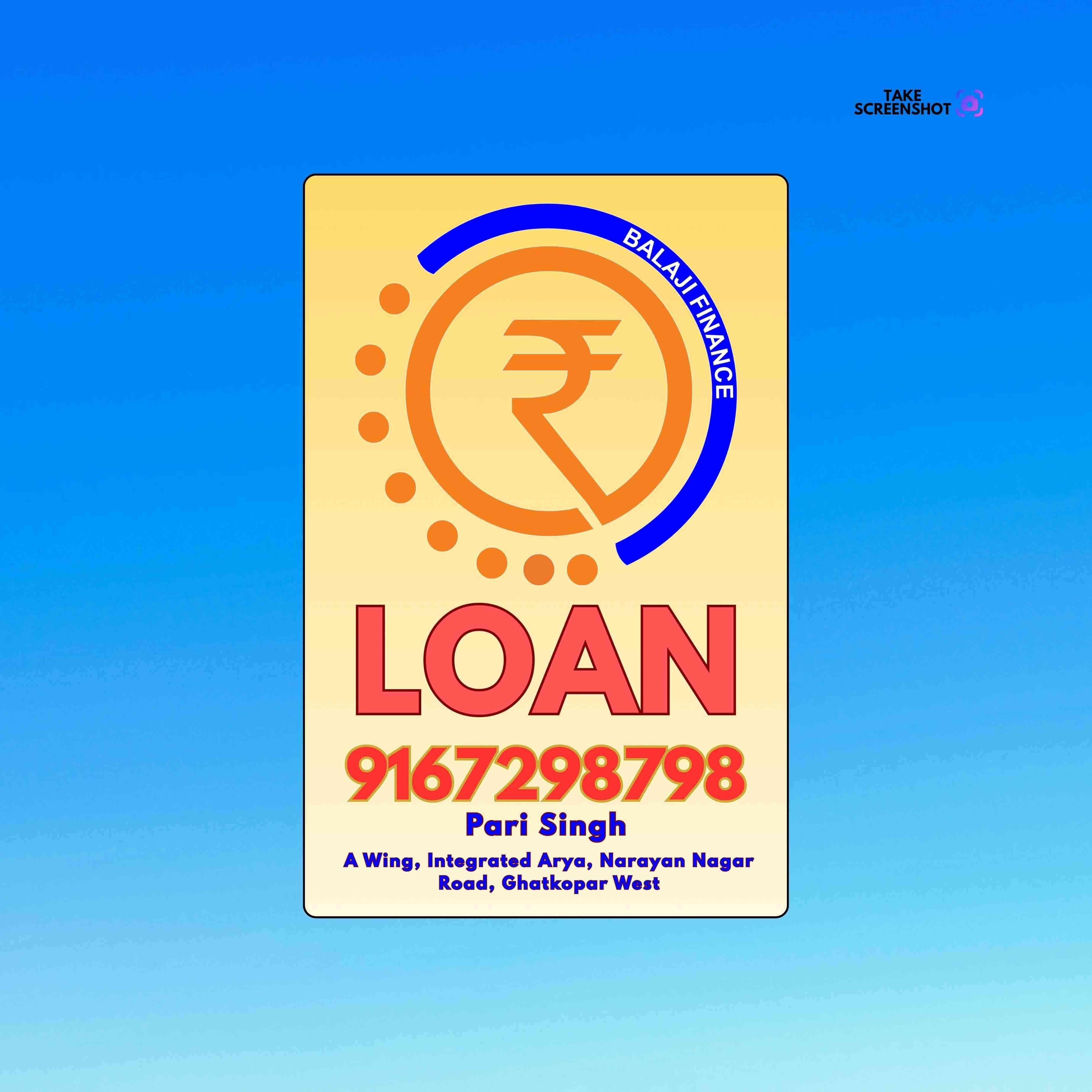 loan near five gardens banner