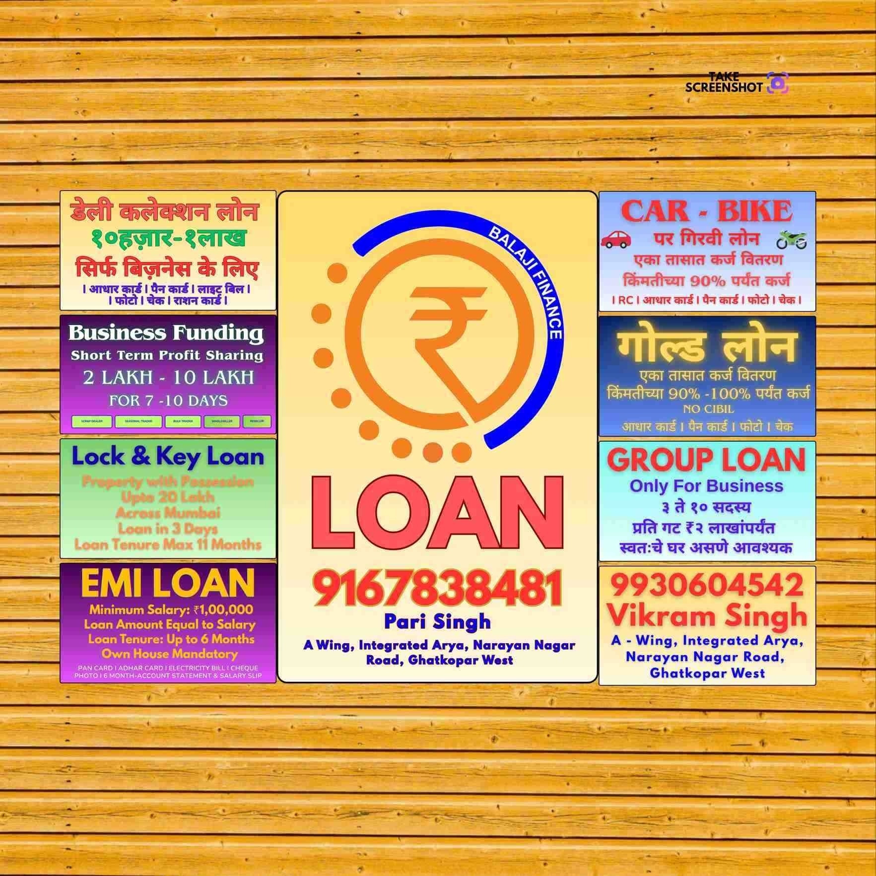 daily collection loan near church in kanjurmarg west banner