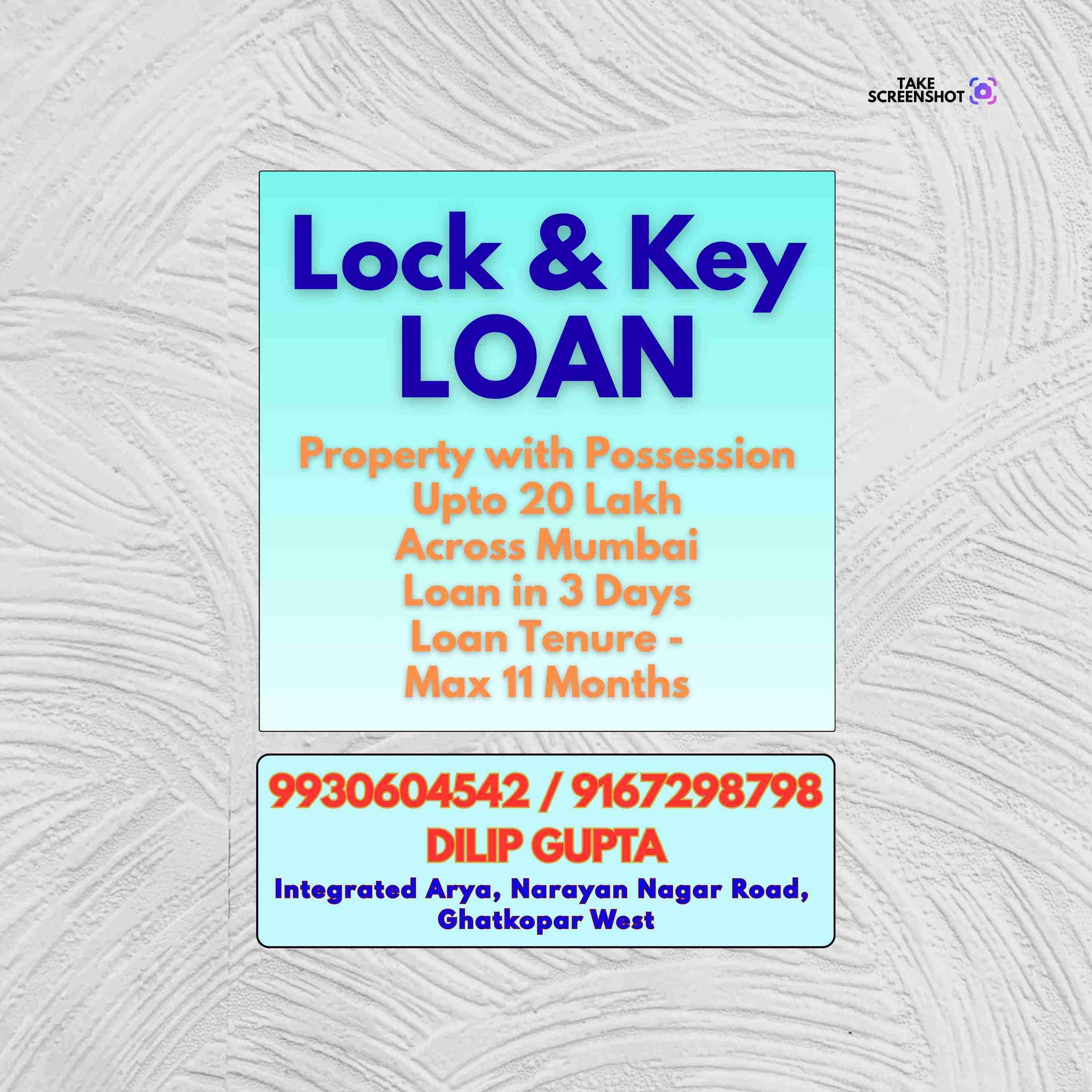 trader loan near market in mulund banner