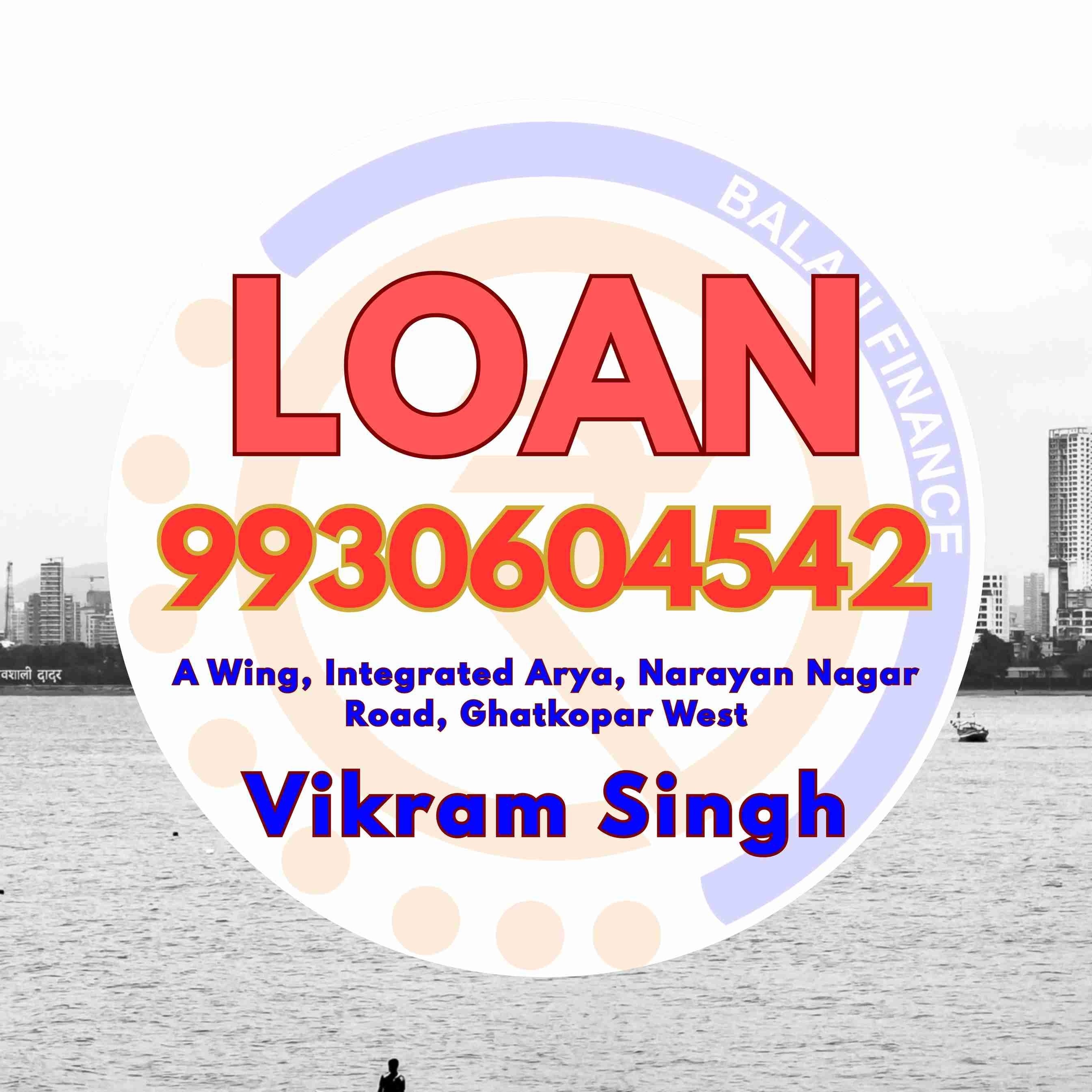 loan ka office in kurla banner