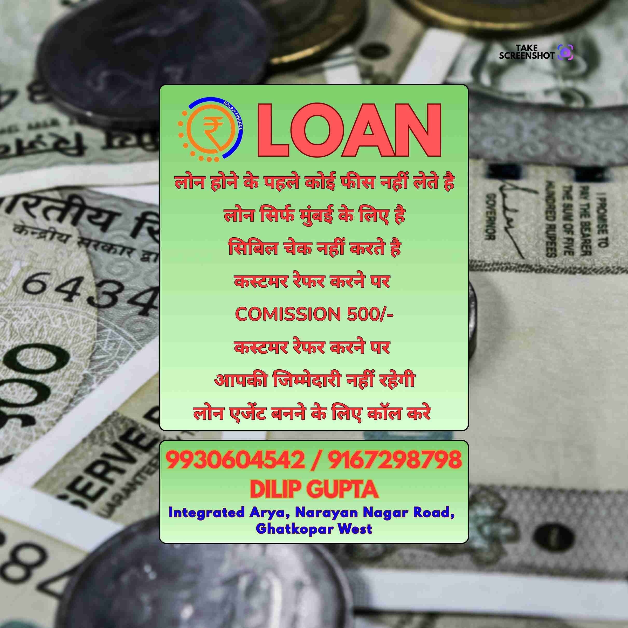 urgent rokda in godrej colony banner