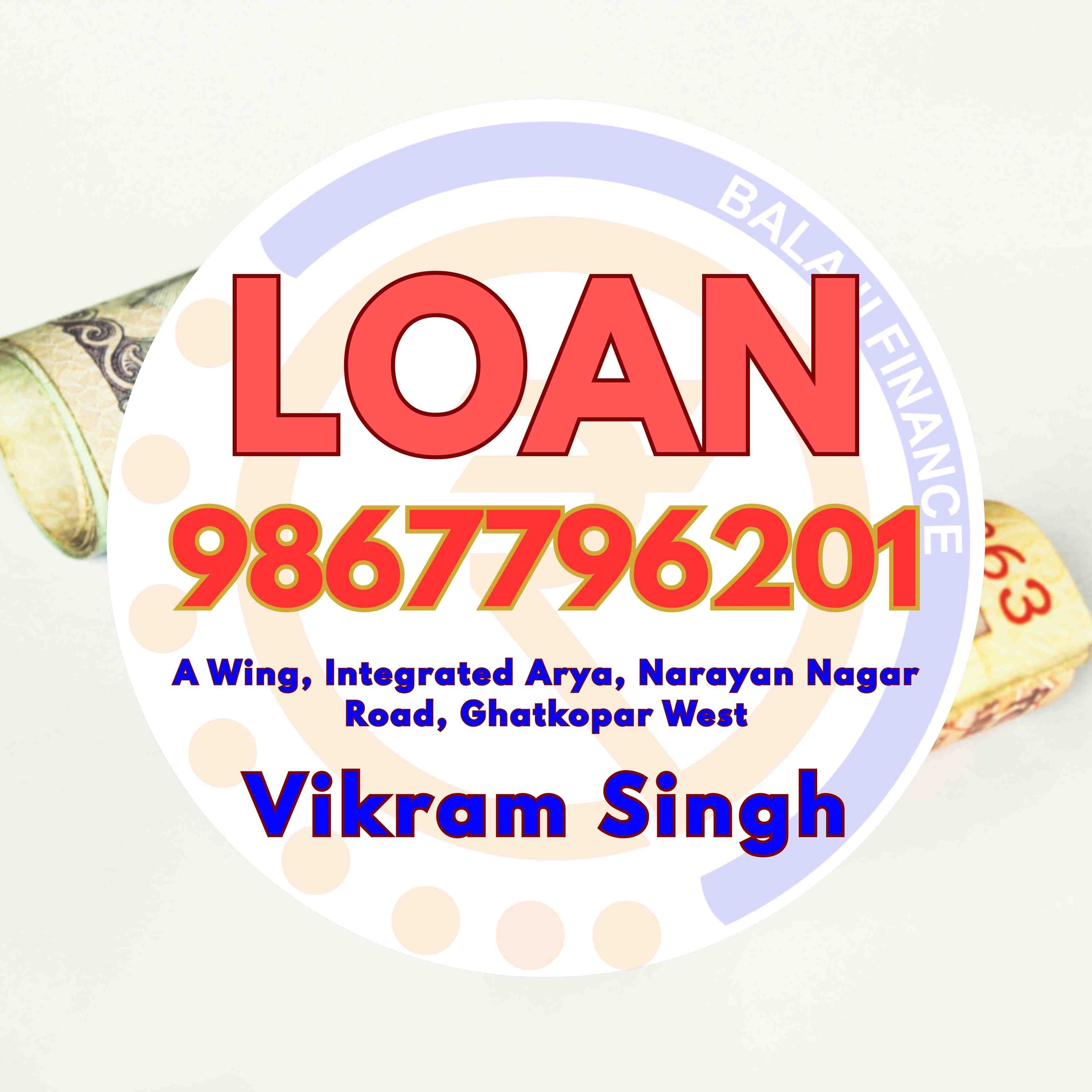daily collection loan near pestom sagar banner