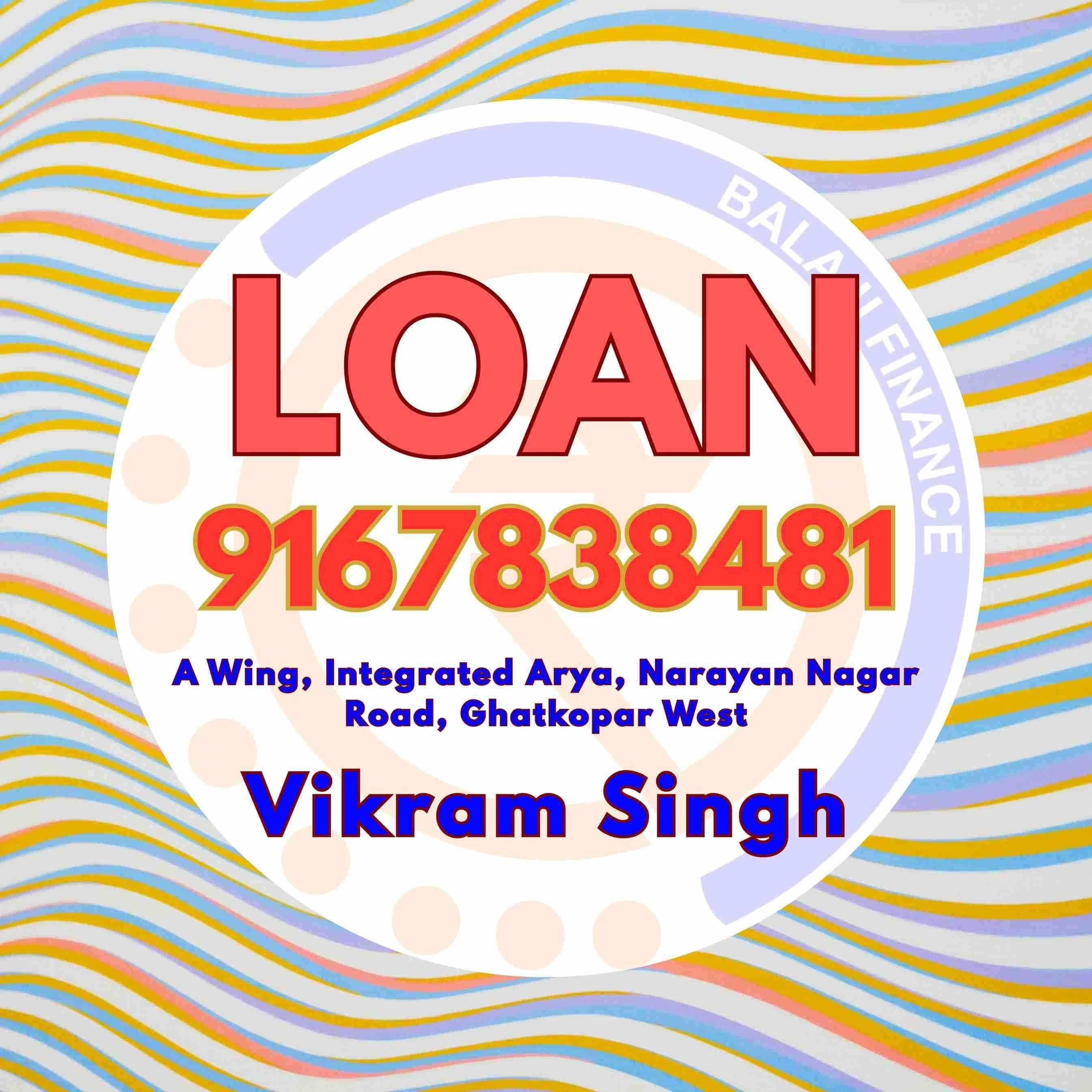 gold pe loan in shivaji park banner